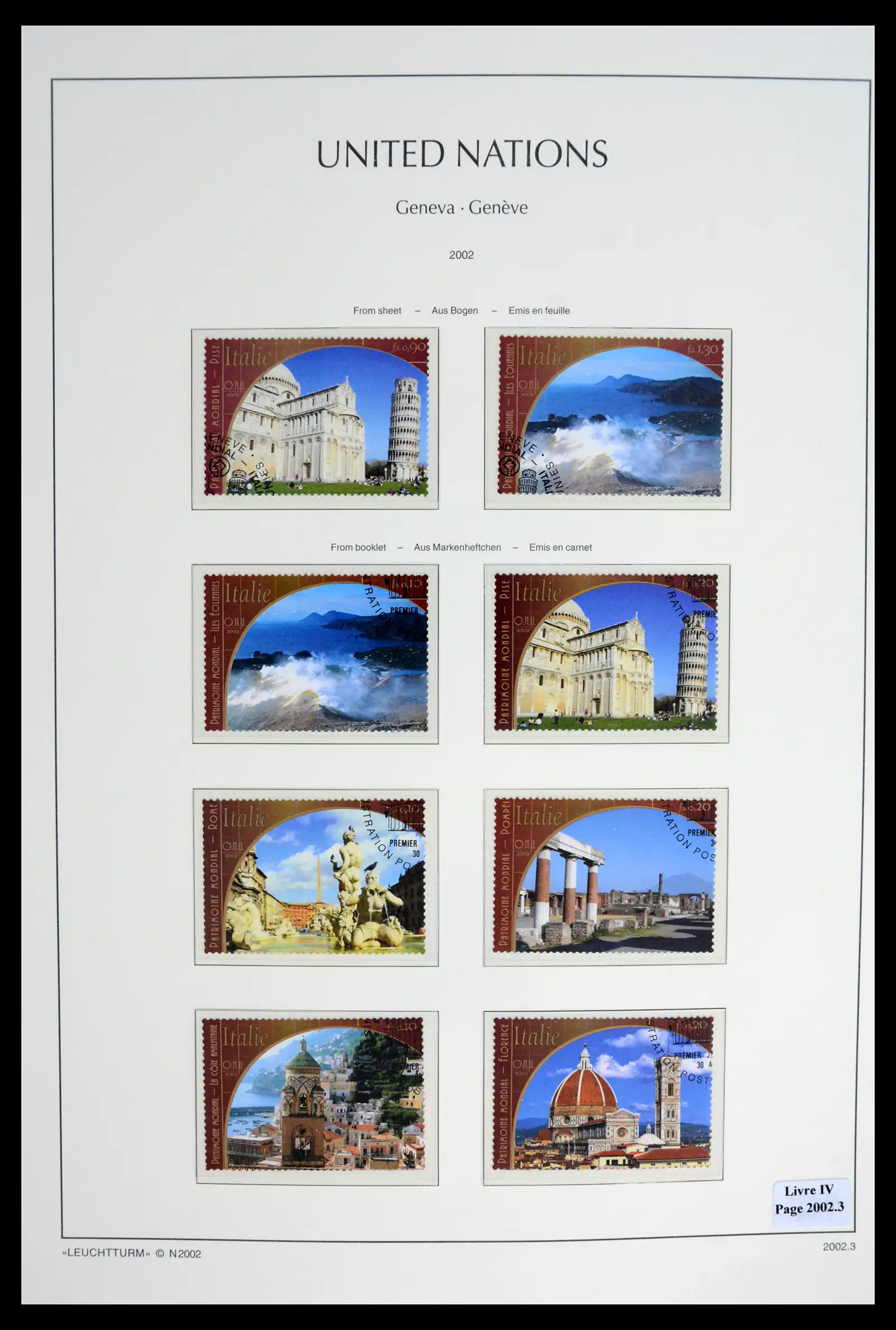 42027 0064 - Stamp collection 42027 United Nations Geneva complete used 1969-2024!!