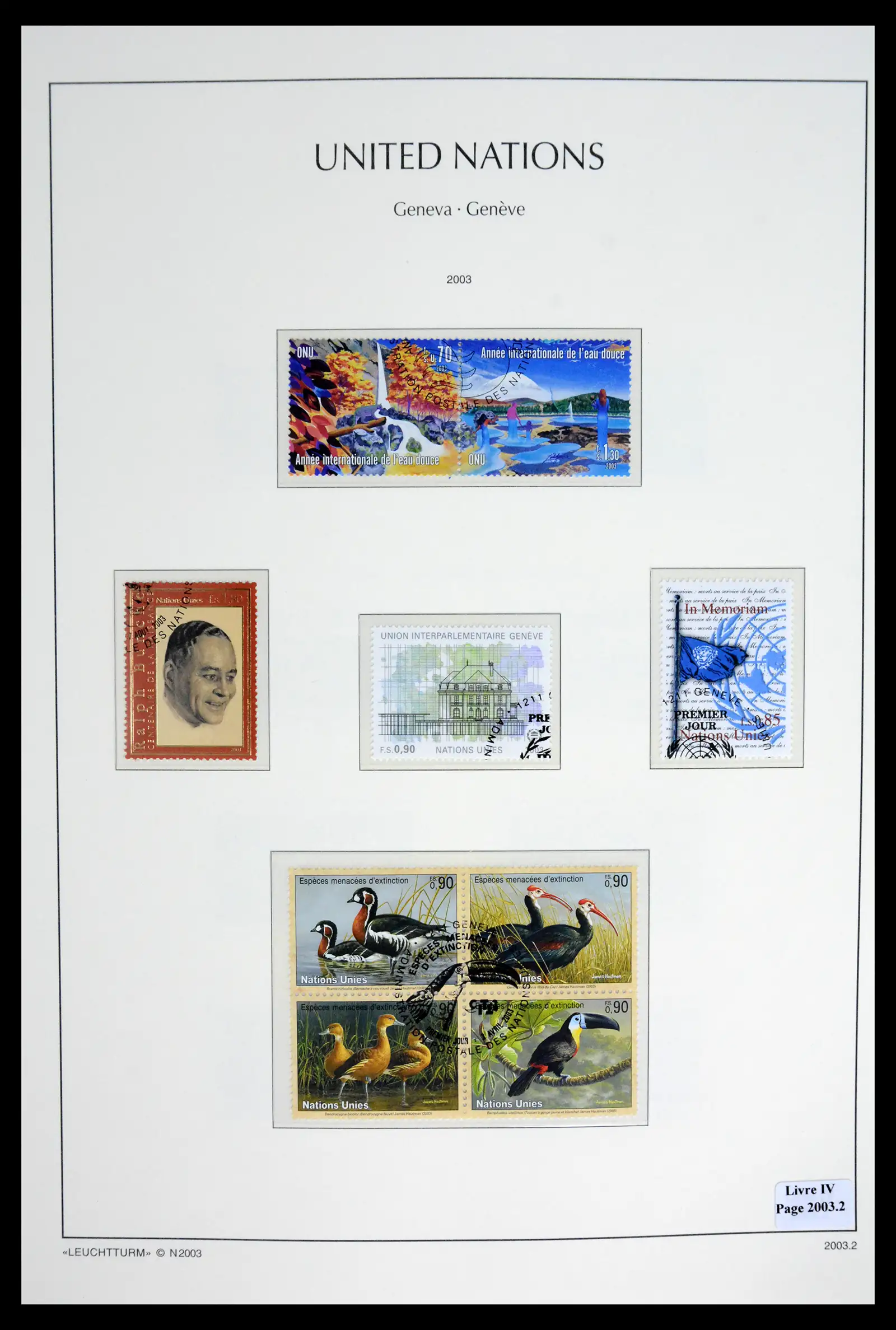 42027 0067 - Stamp collection 42027 United Nations Geneva complete used 1969-2024!!
