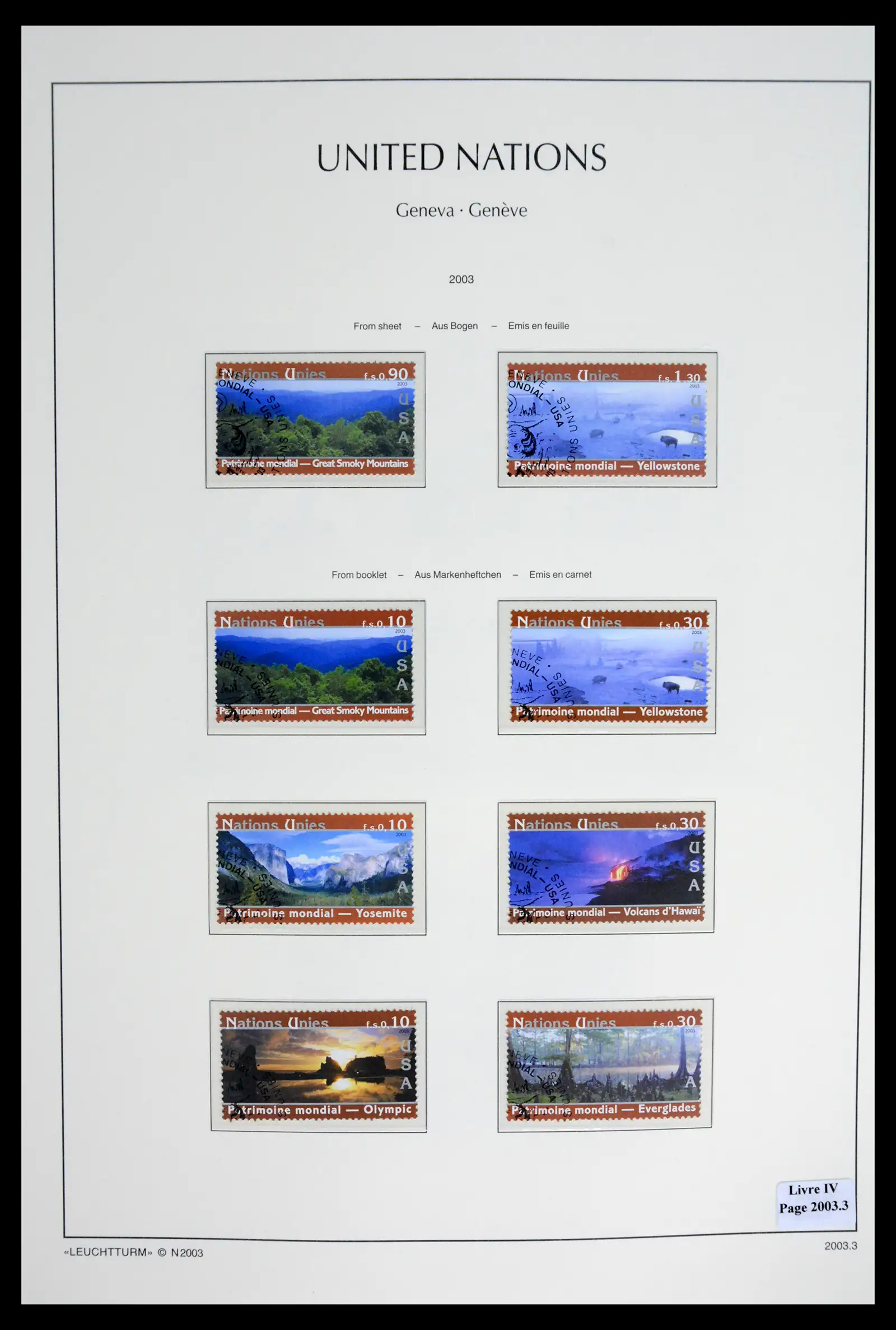42027 0068 - Stamp collection 42027 United Nations Geneva complete used 1969-2024!!