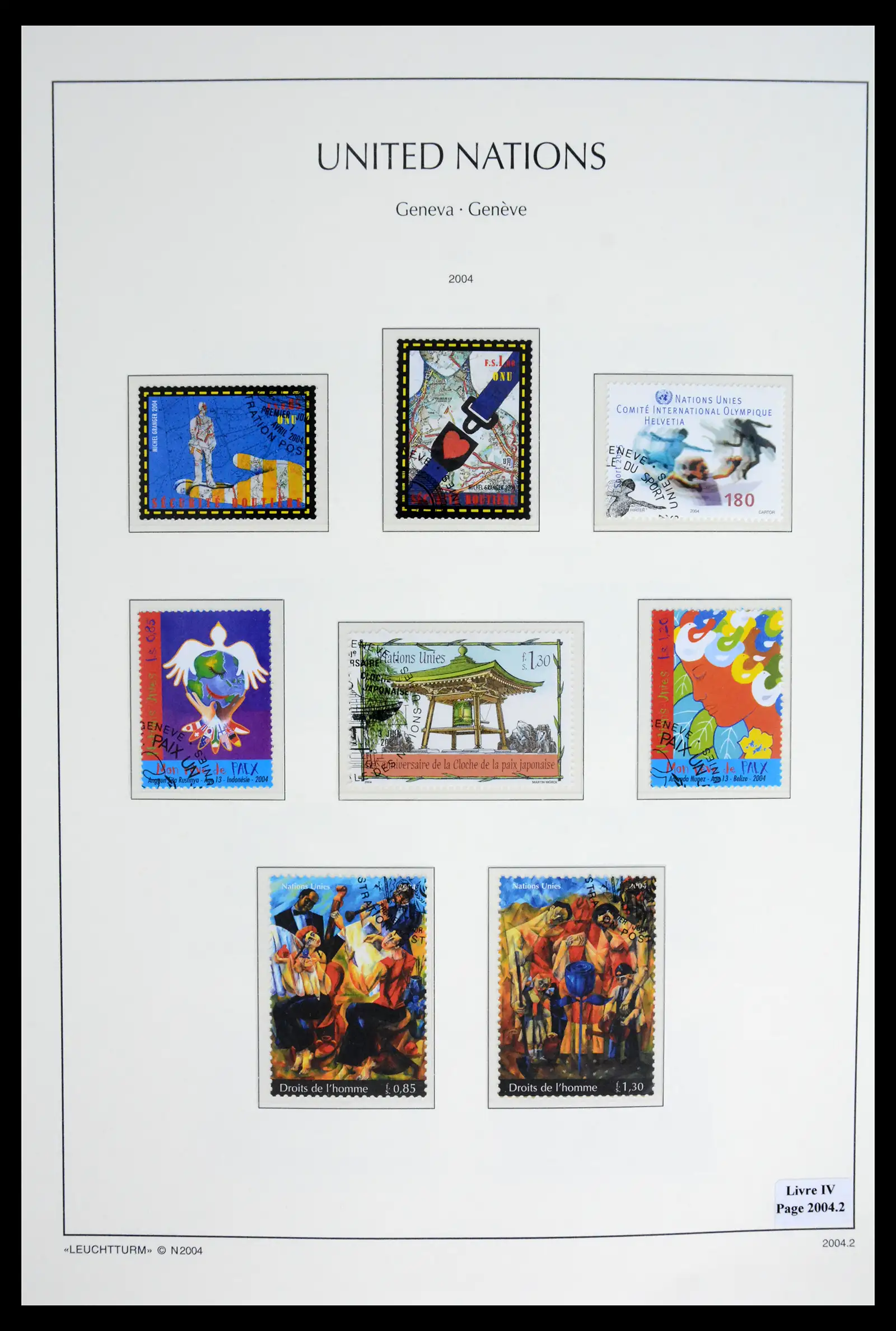 42027 0070 - Stamp collection 42027 United Nations Geneva complete used 1969-2024!!