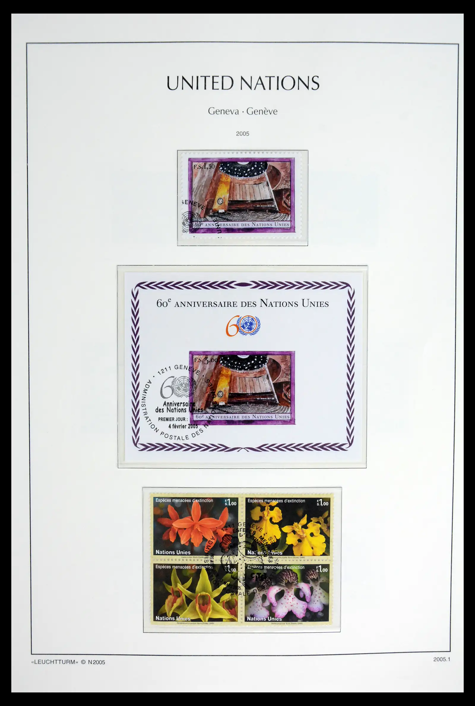 42027 0072 - Stamp collection 42027 United Nations Geneva complete used 1969-2024!!