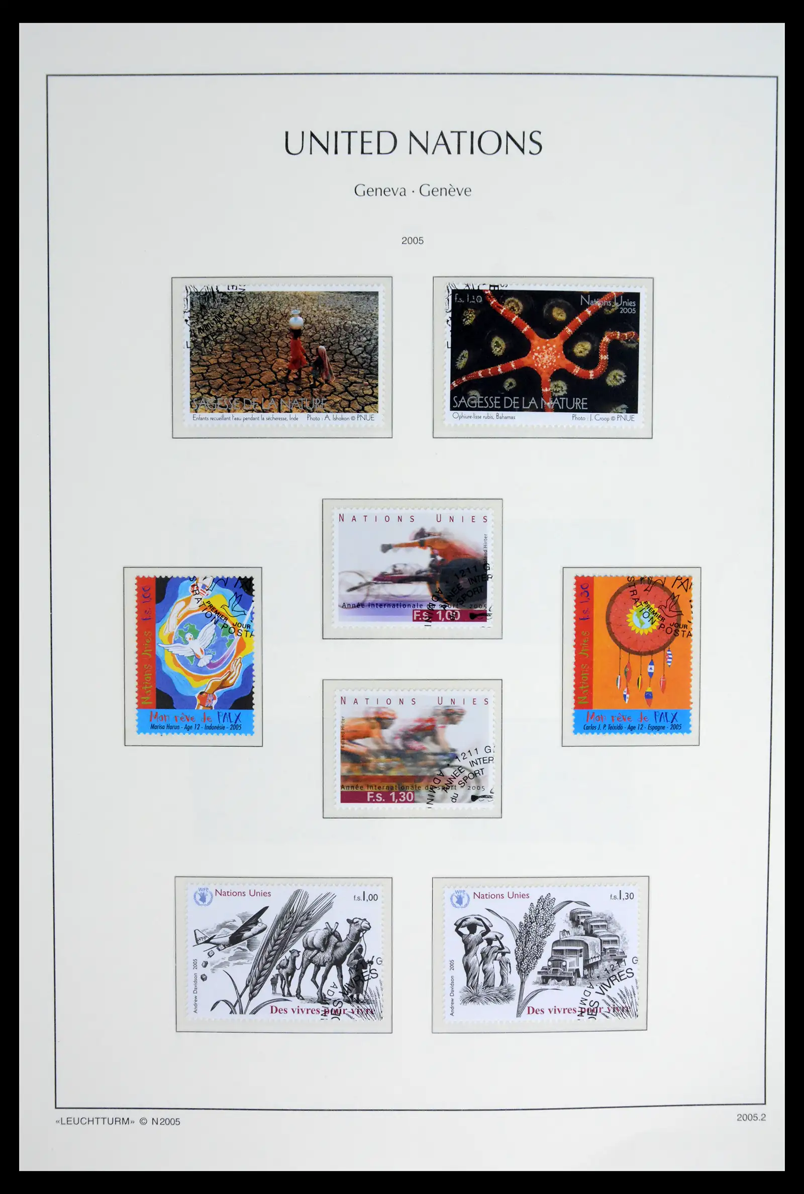 42027 0073 - Stamp collection 42027 United Nations Geneva complete used 1969-2024!!