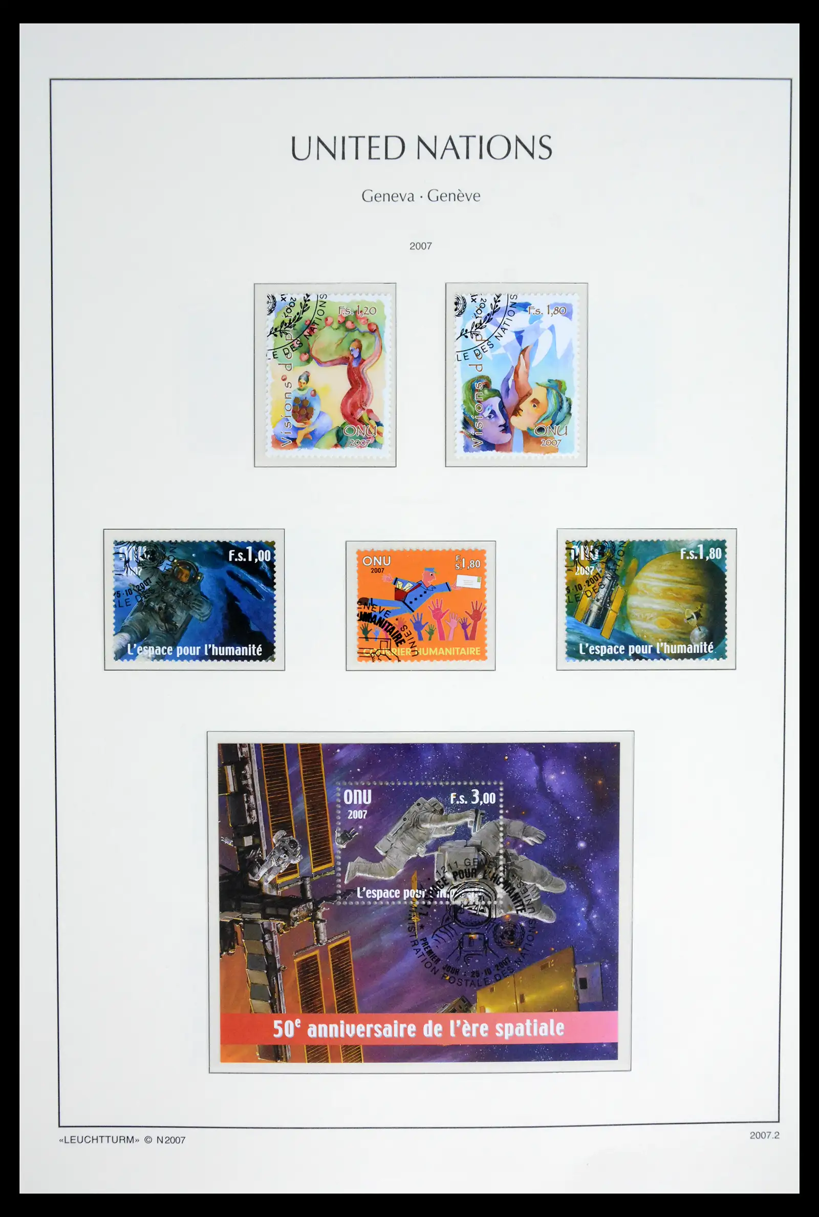 42027 0079 - Stamp collection 42027 United Nations Geneva complete used 1969-2024!!