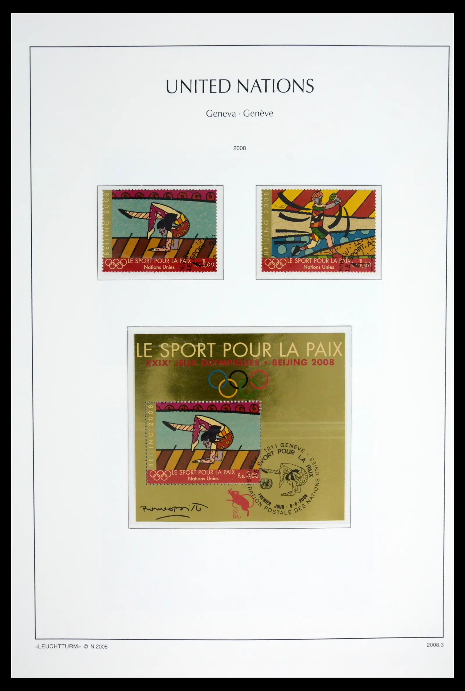 42027 0083 - Stamp collection 42027 United Nations Geneva complete used 1969-2024!!