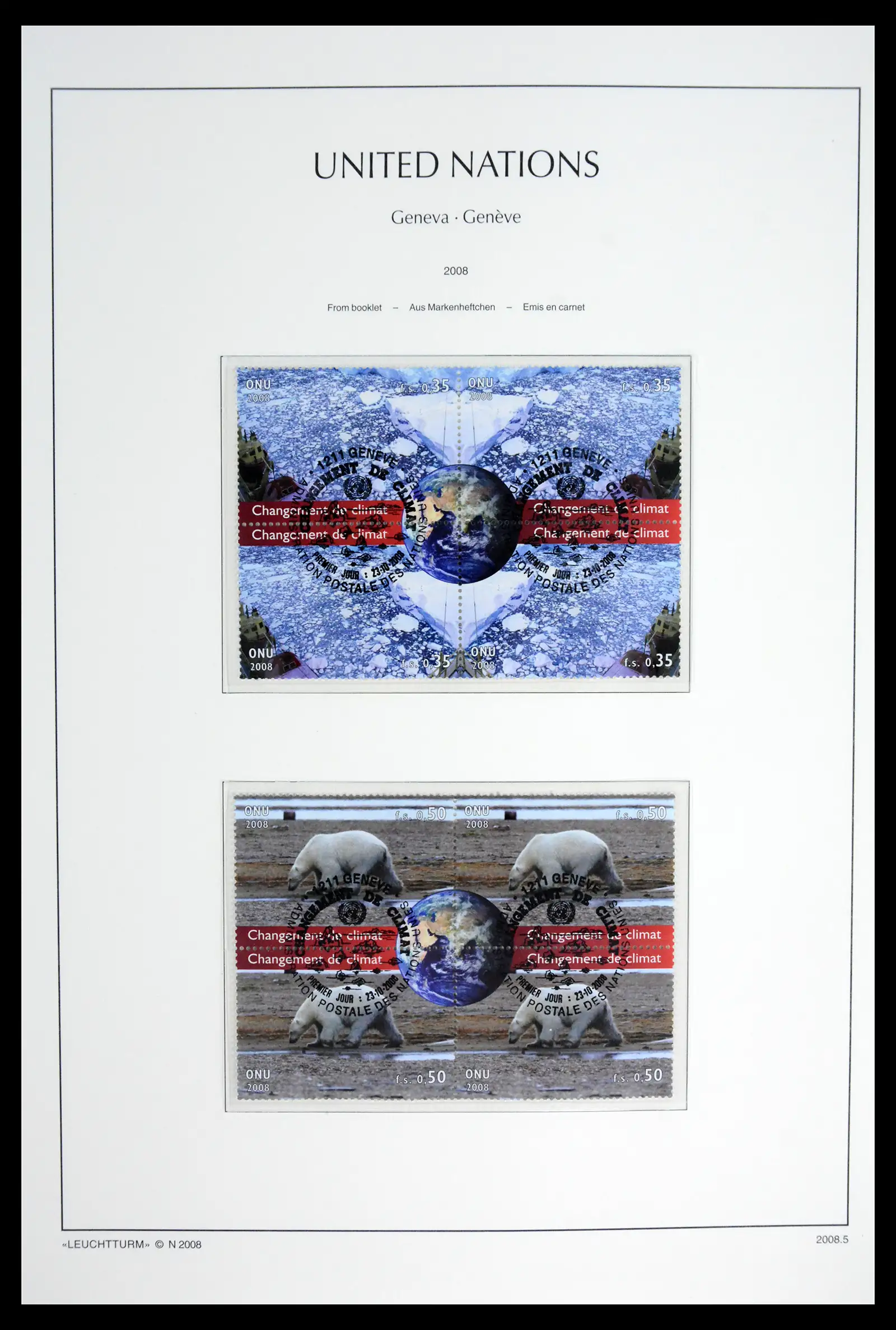42027 0085 - Stamp collection 42027 United Nations Geneva complete used 1969-2024!!
