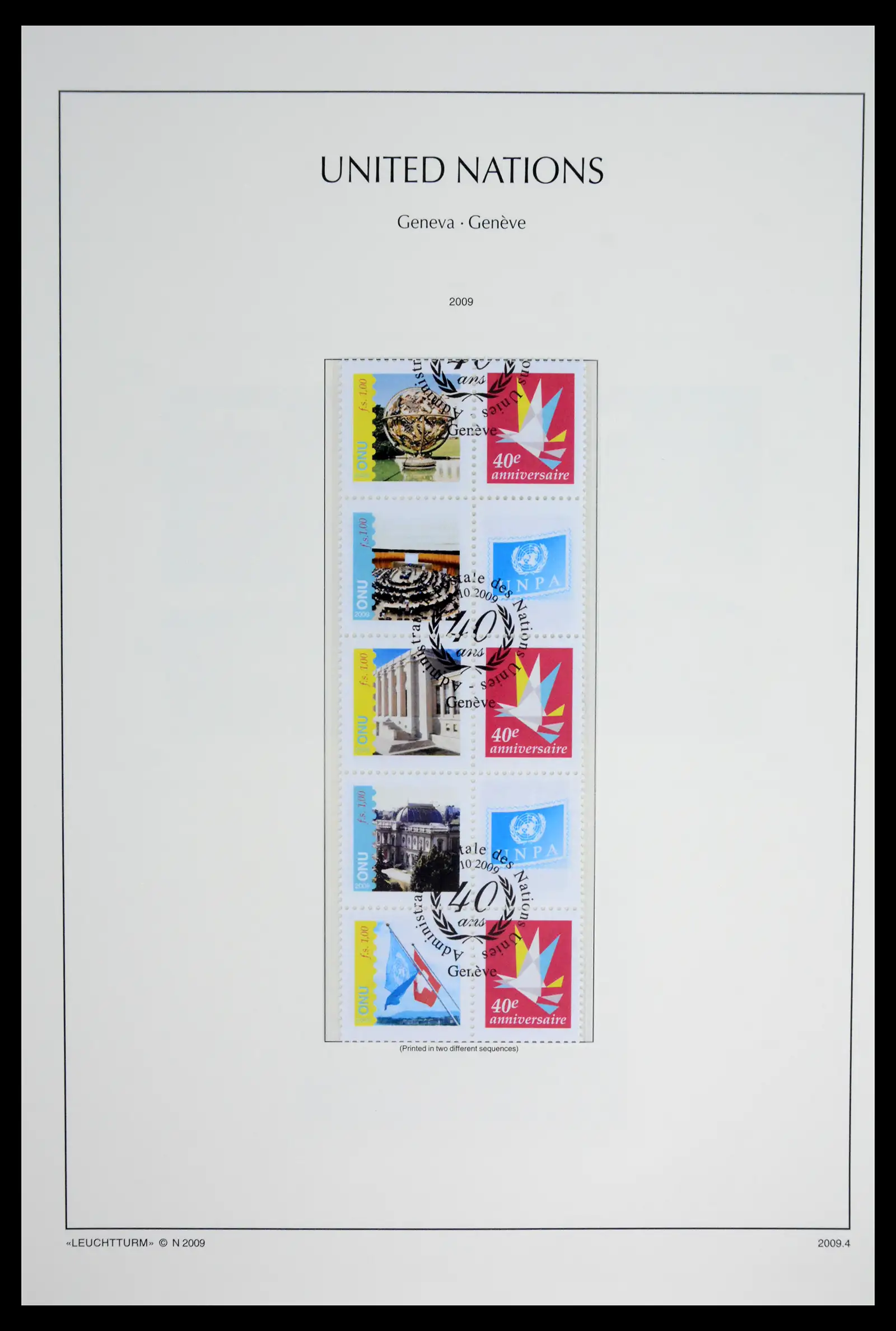 42027 0091 - Stamp collection 42027 United Nations Geneva complete used 1969-2024!!