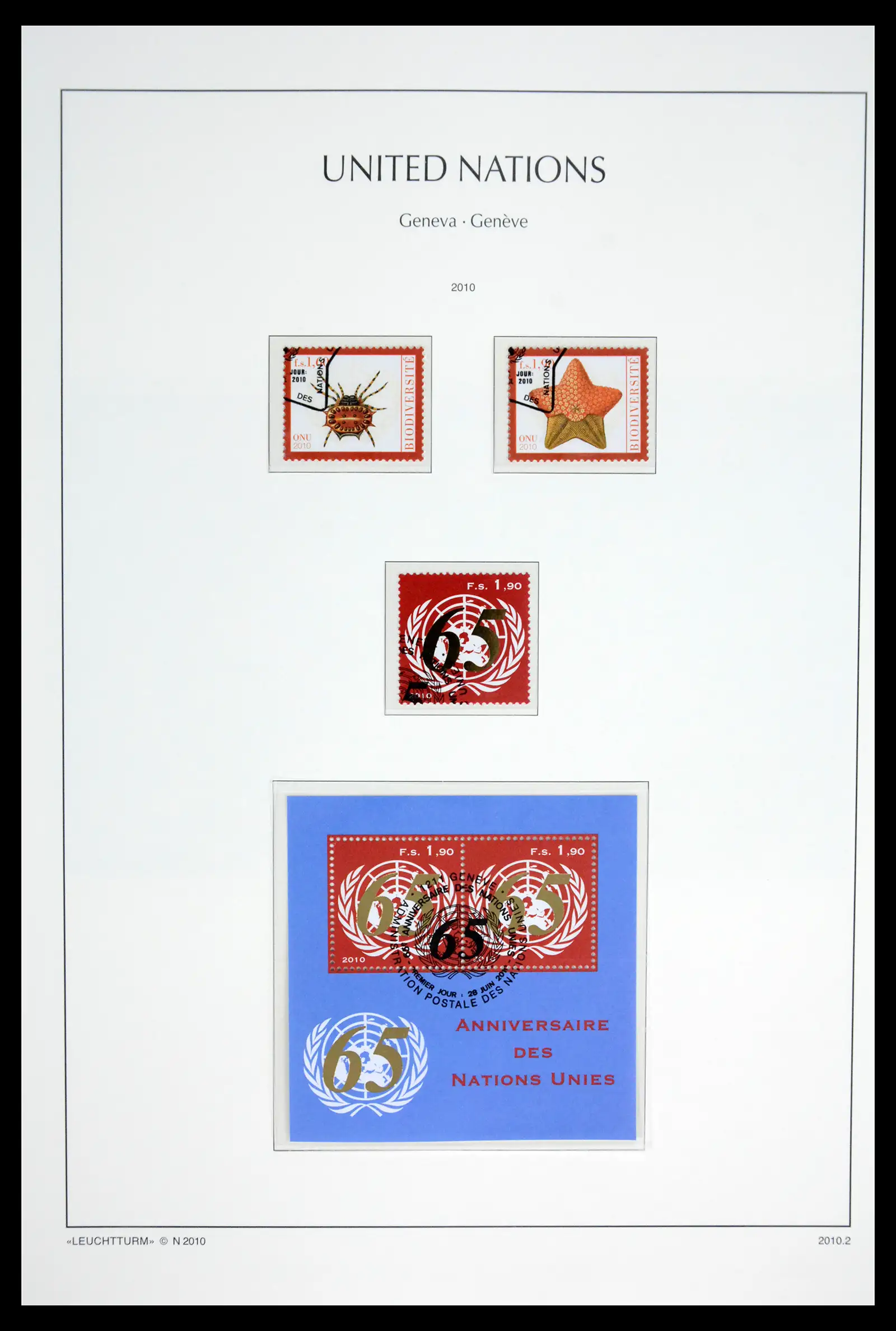 42027 0093 - Stamp collection 42027 United Nations Geneva complete used 1969-2024!!