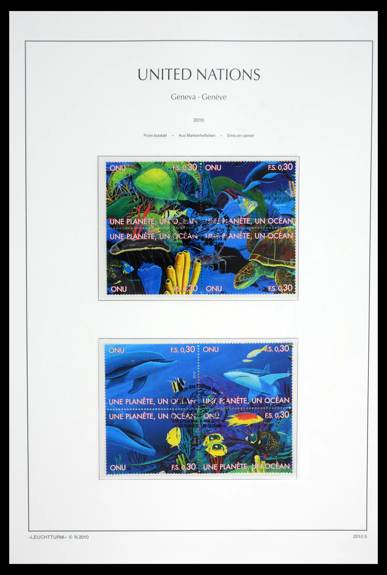 42027 0096 - Stamp collection 42027 United Nations Geneva complete used 1969-2024!!