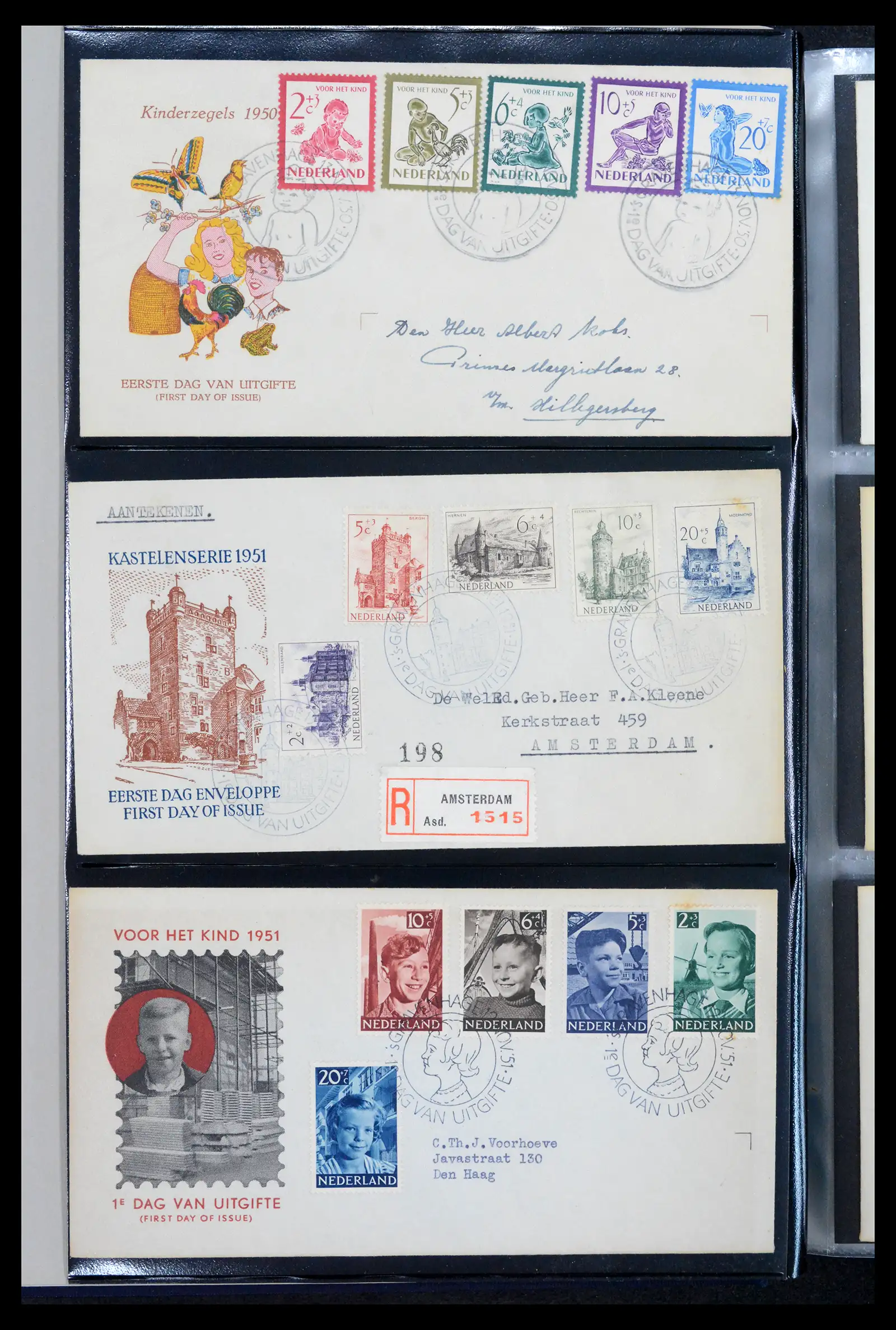 42029 0002 - Stamp collection 42029 Netherlands FDCs complete 1950-1976.