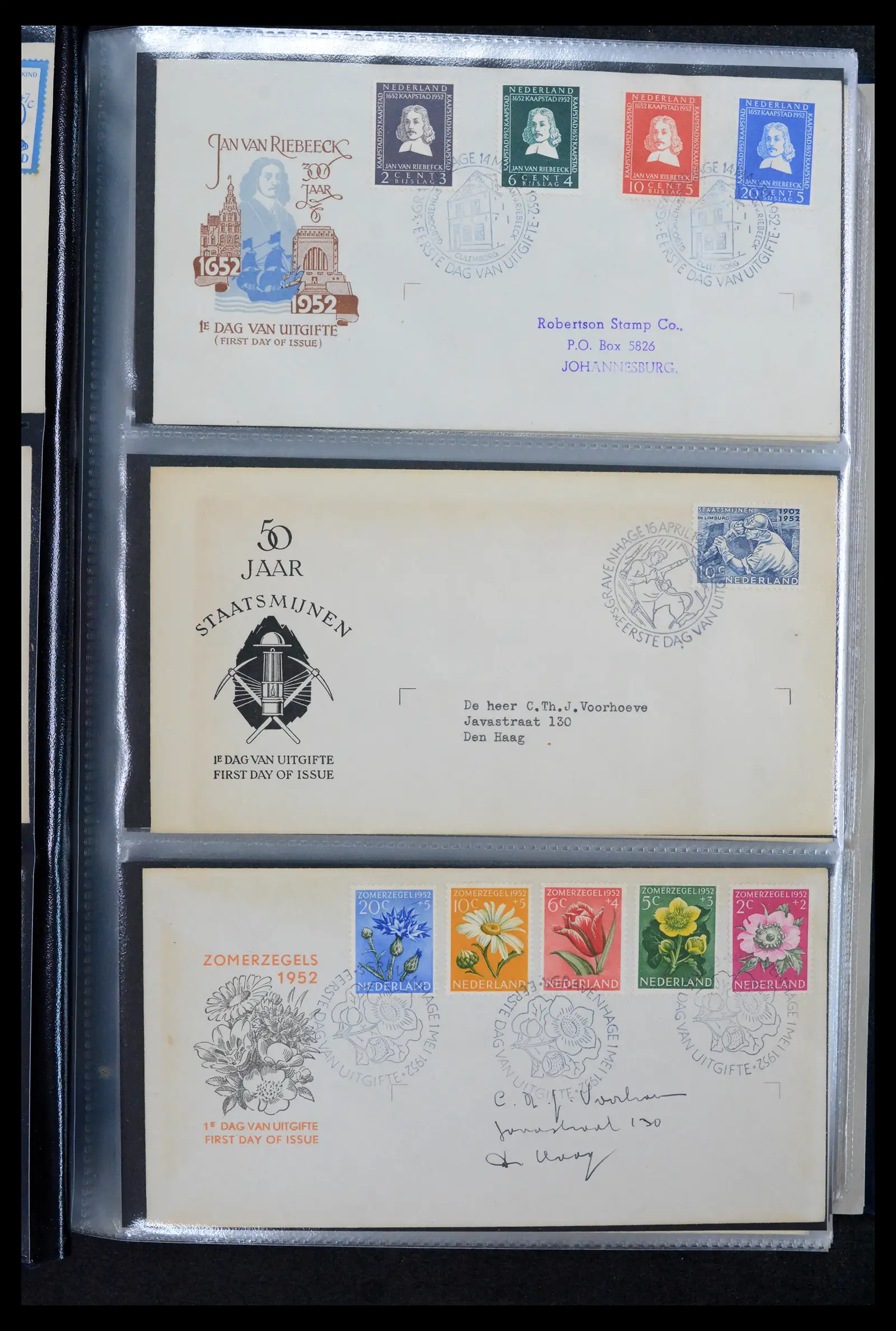 42029 0003 - Stamp collection 42029 Netherlands FDCs complete 1950-1976.