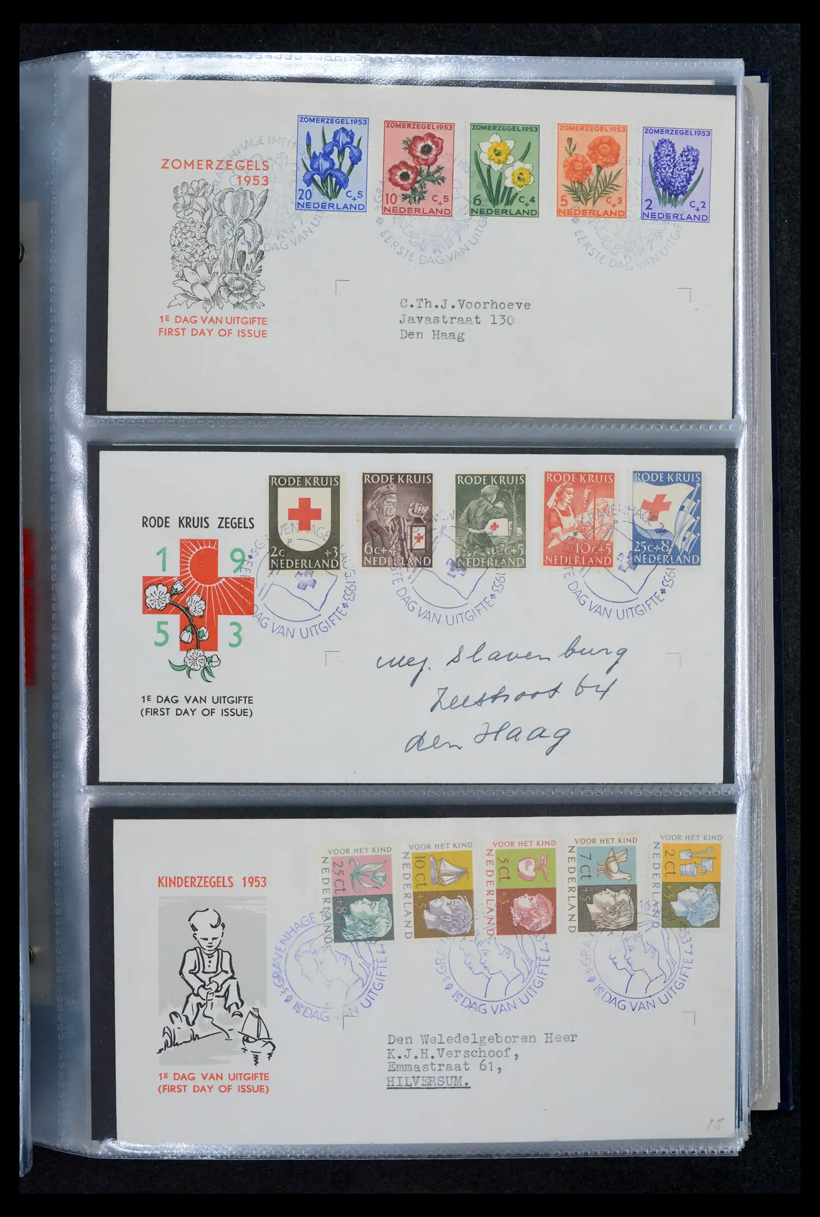 42029 0005 - Stamp collection 42029 Netherlands FDCs complete 1950-1976.