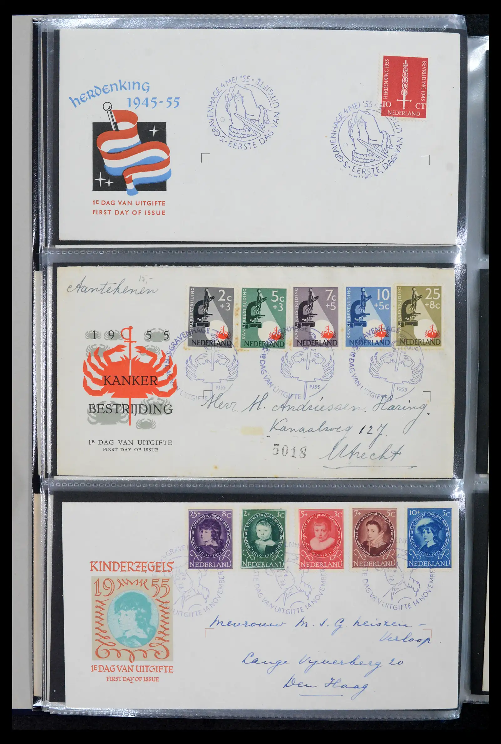 42029 0008 - Stamp collection 42029 Netherlands FDCs complete 1950-1976.