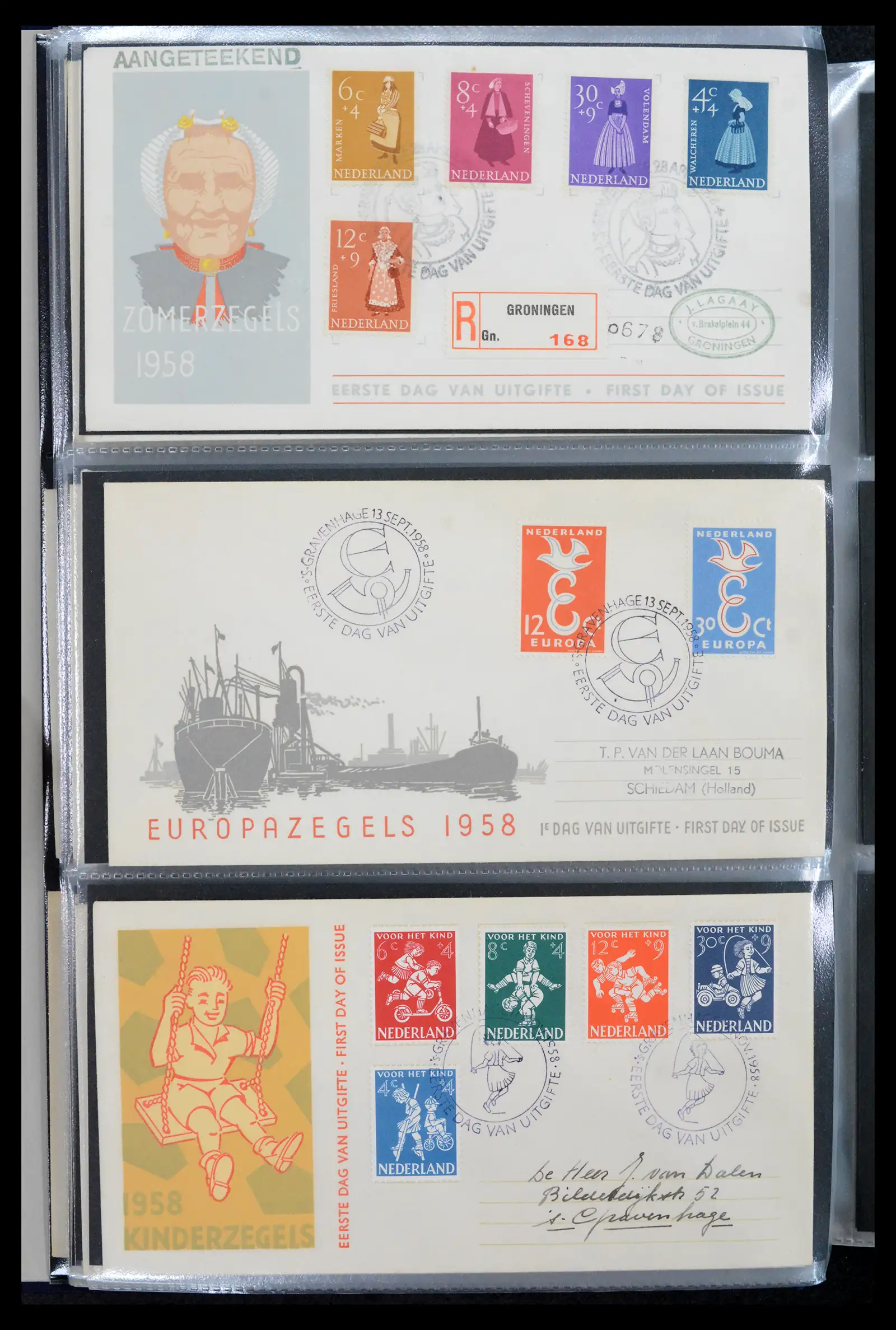42029 0012 - Stamp collection 42029 Netherlands FDCs complete 1950-1976.
