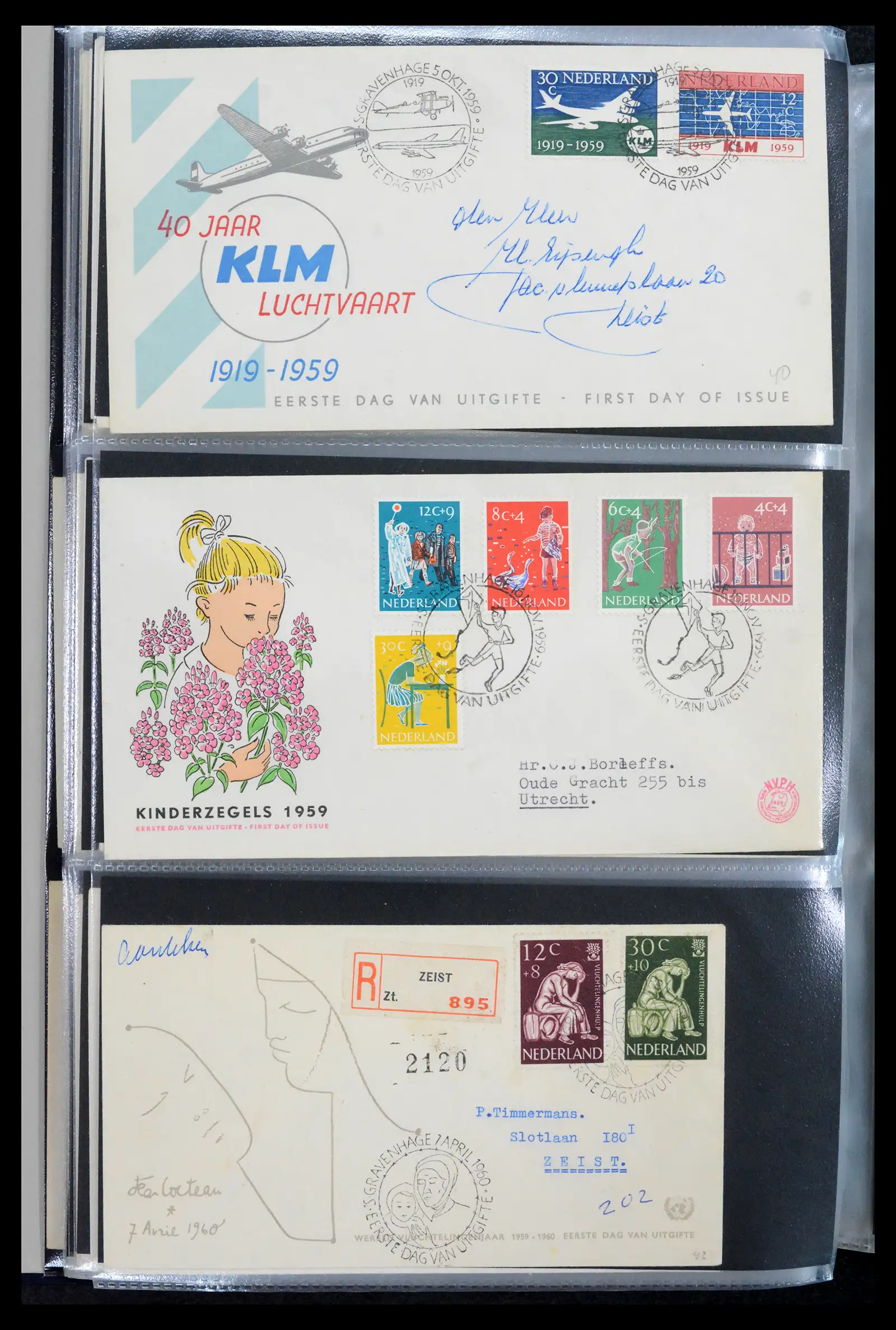 42029 0014 - Stamp collection 42029 Netherlands FDCs complete 1950-1976.