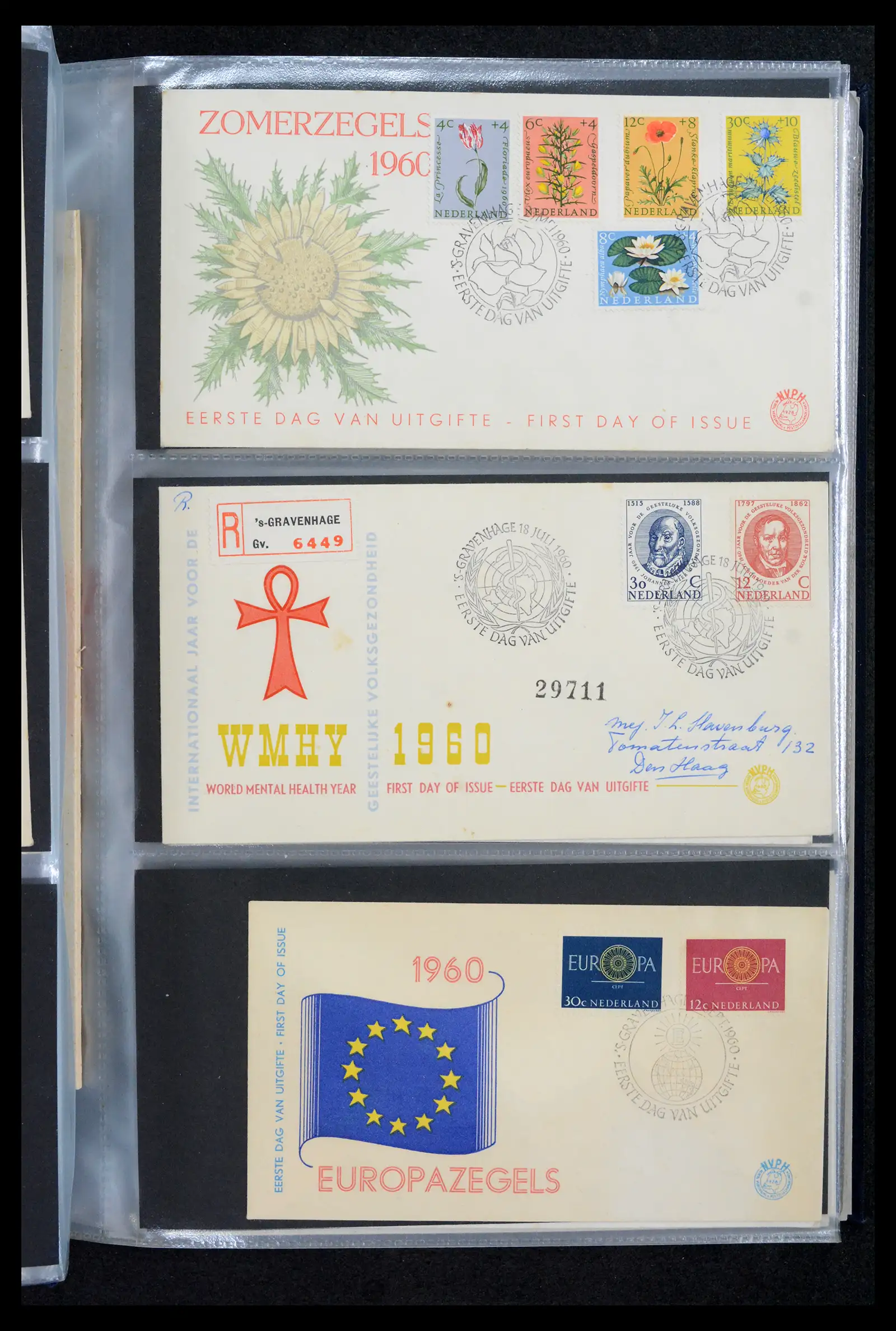 42029 0015 - Stamp collection 42029 Netherlands FDCs complete 1950-1976.