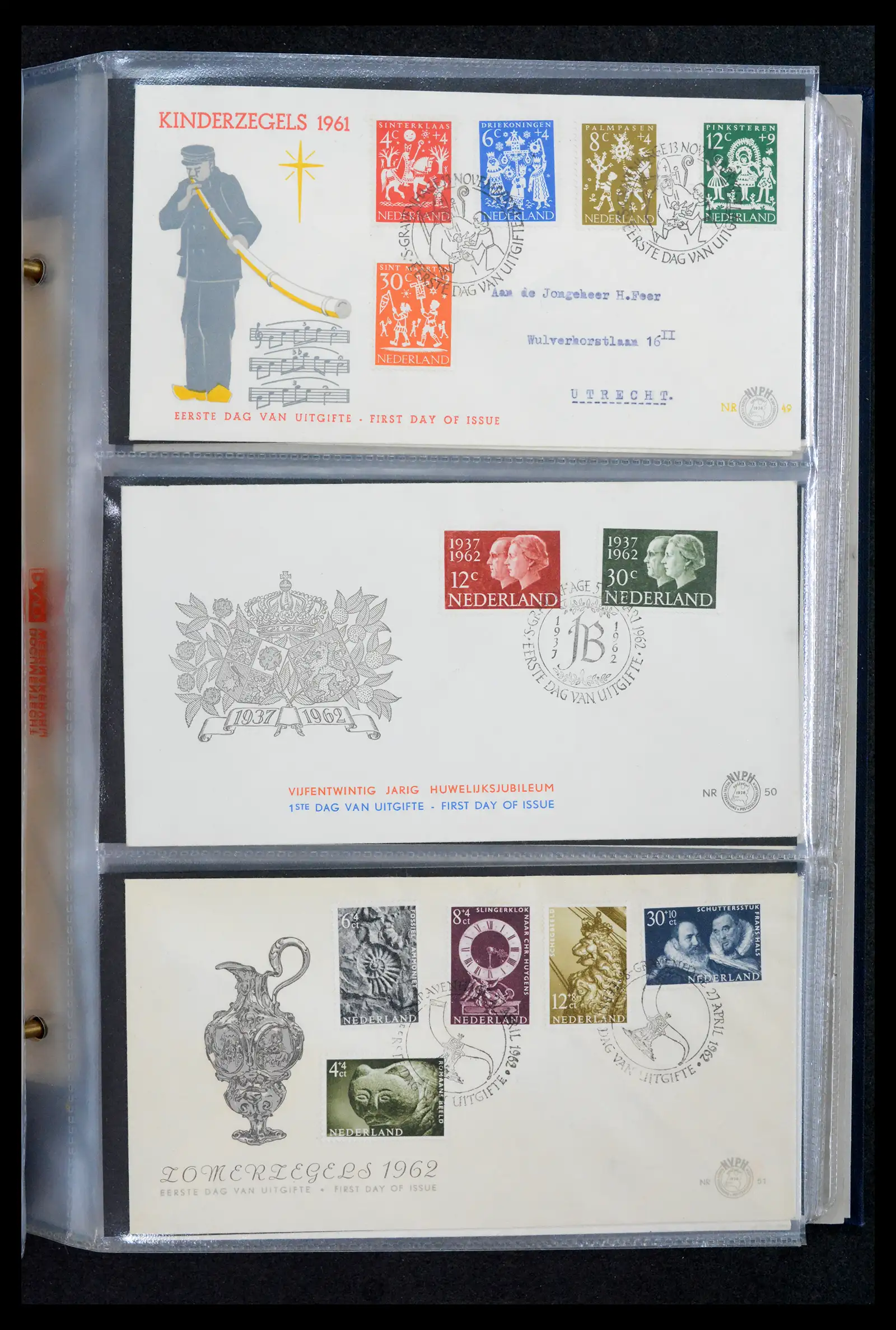 42029 0017 - Stamp collection 42029 Netherlands FDCs complete 1950-1976.