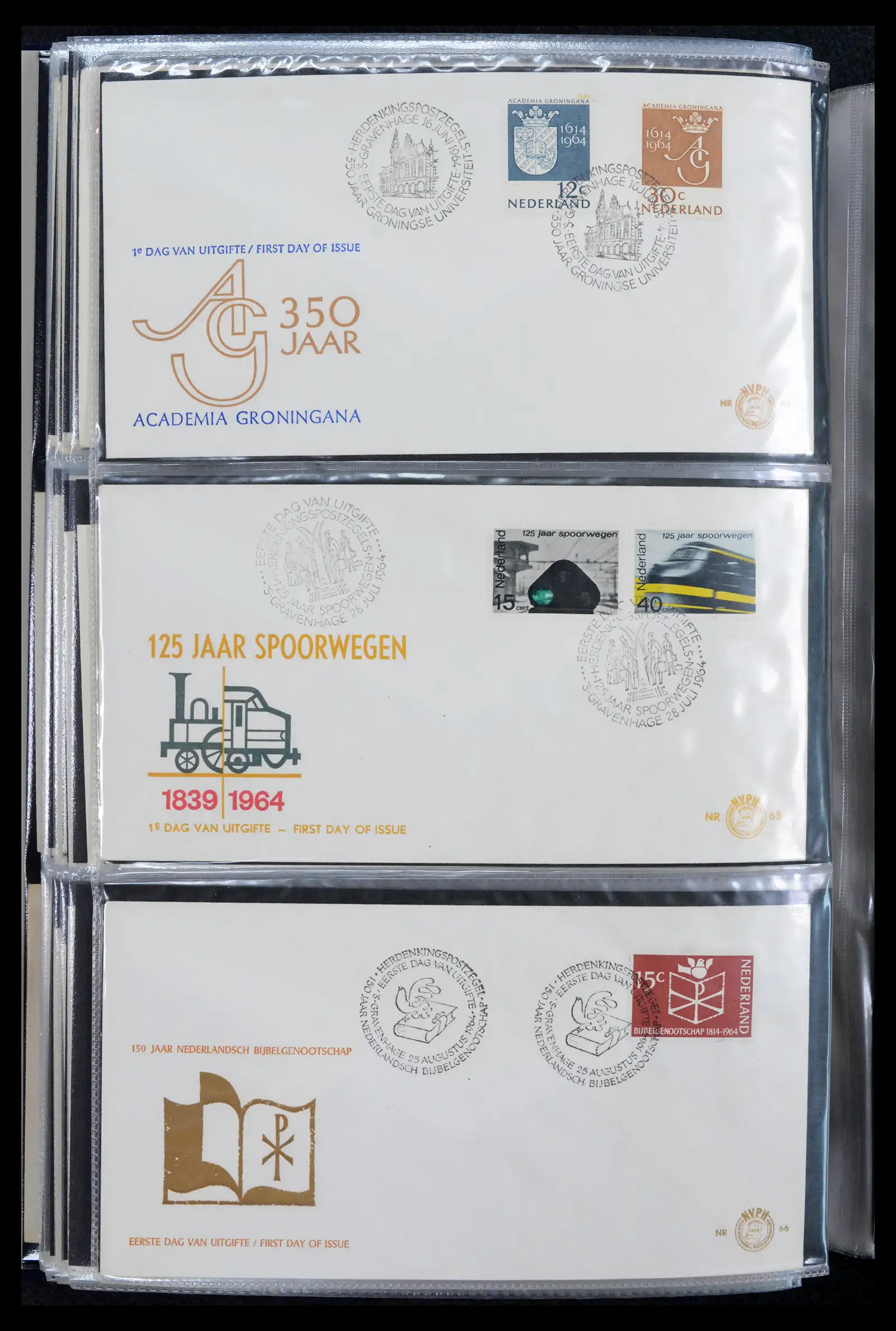 42029 0022 - Stamp collection 42029 Netherlands FDCs complete 1950-1976.