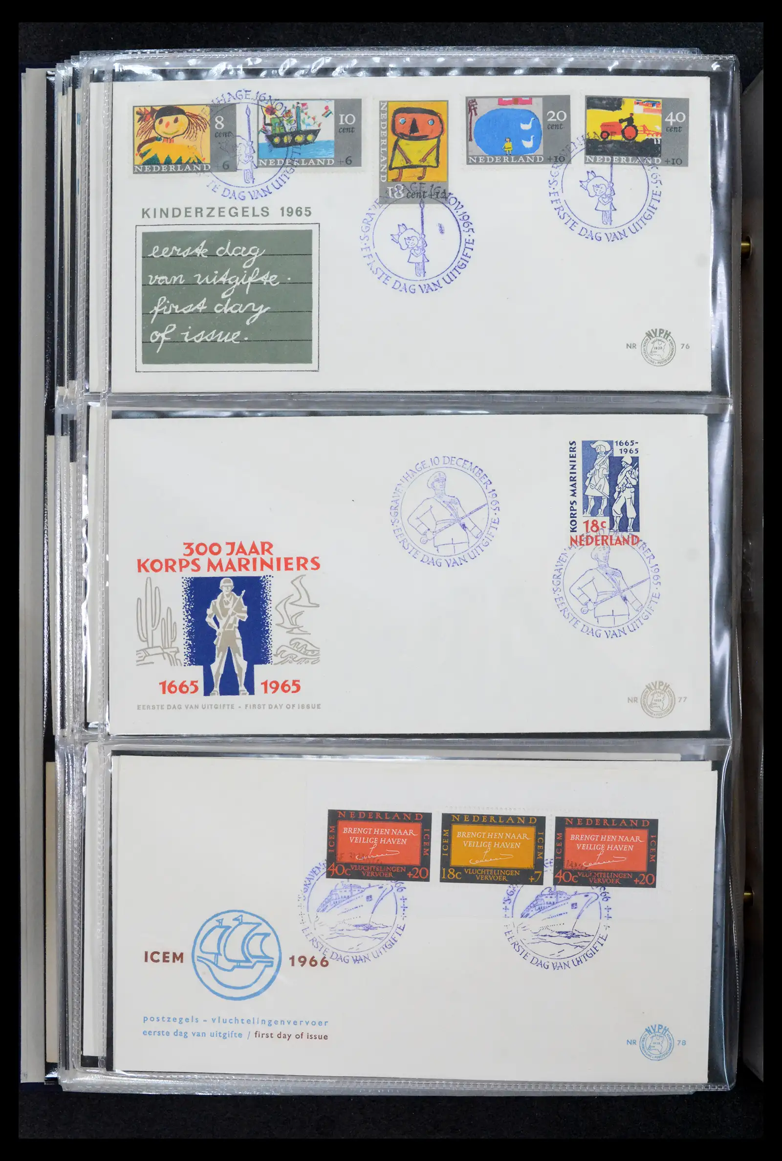 42029 0026 - Stamp collection 42029 Netherlands FDCs complete 1950-1976.