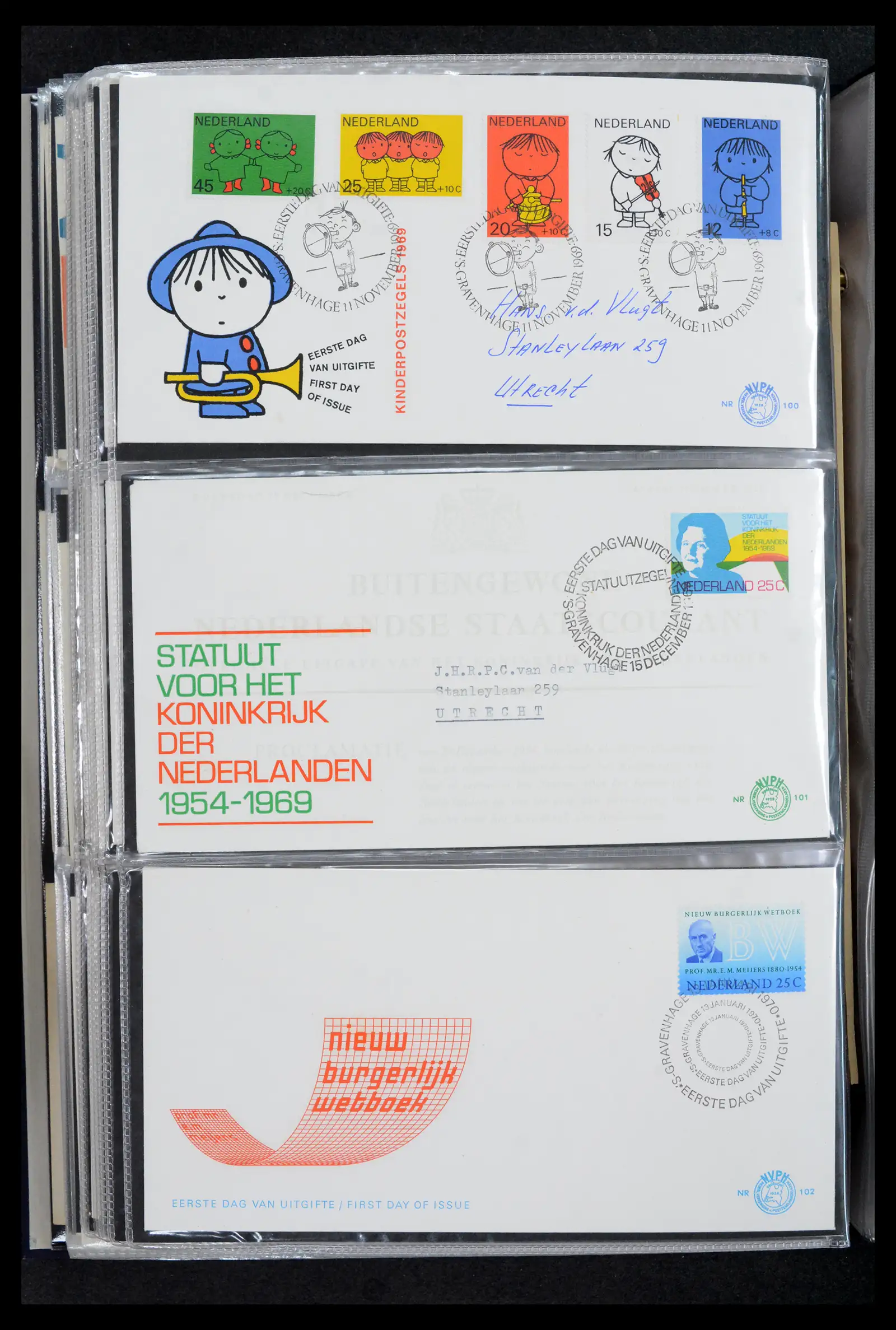 42029 0034 - Stamp collection 42029 Netherlands FDCs complete 1950-1976.