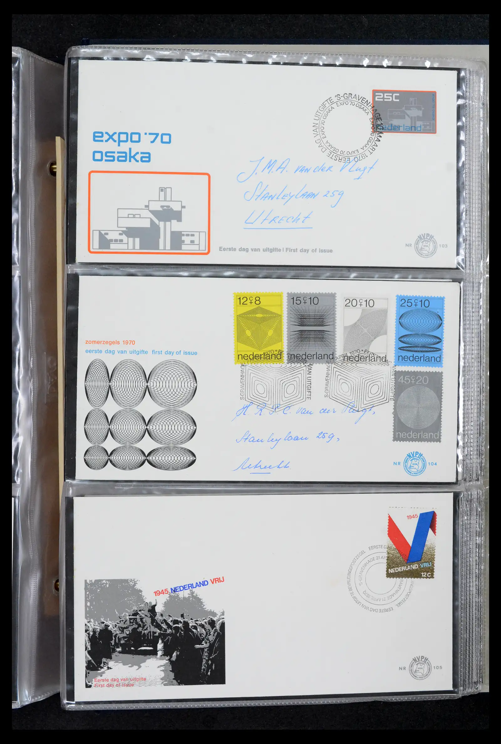 42029 0035 - Stamp collection 42029 Netherlands FDCs complete 1950-1976.