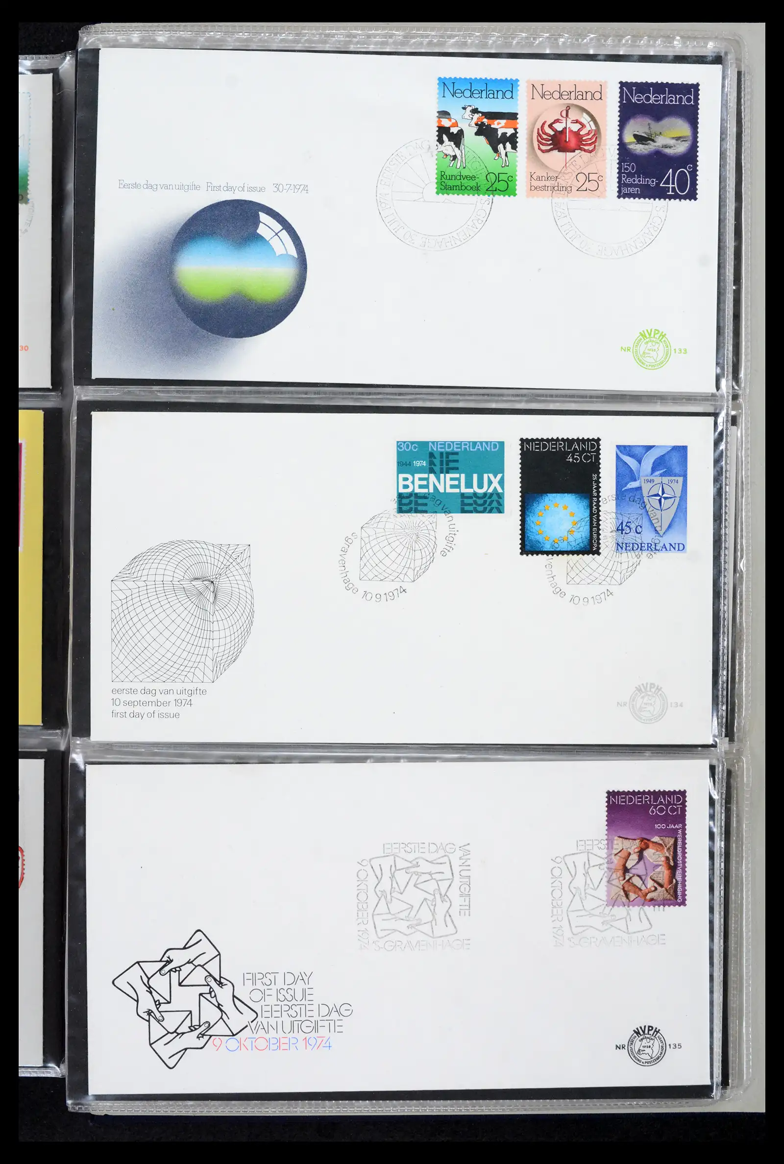42029 0045 - Stamp collection 42029 Netherlands FDCs complete 1950-1976.