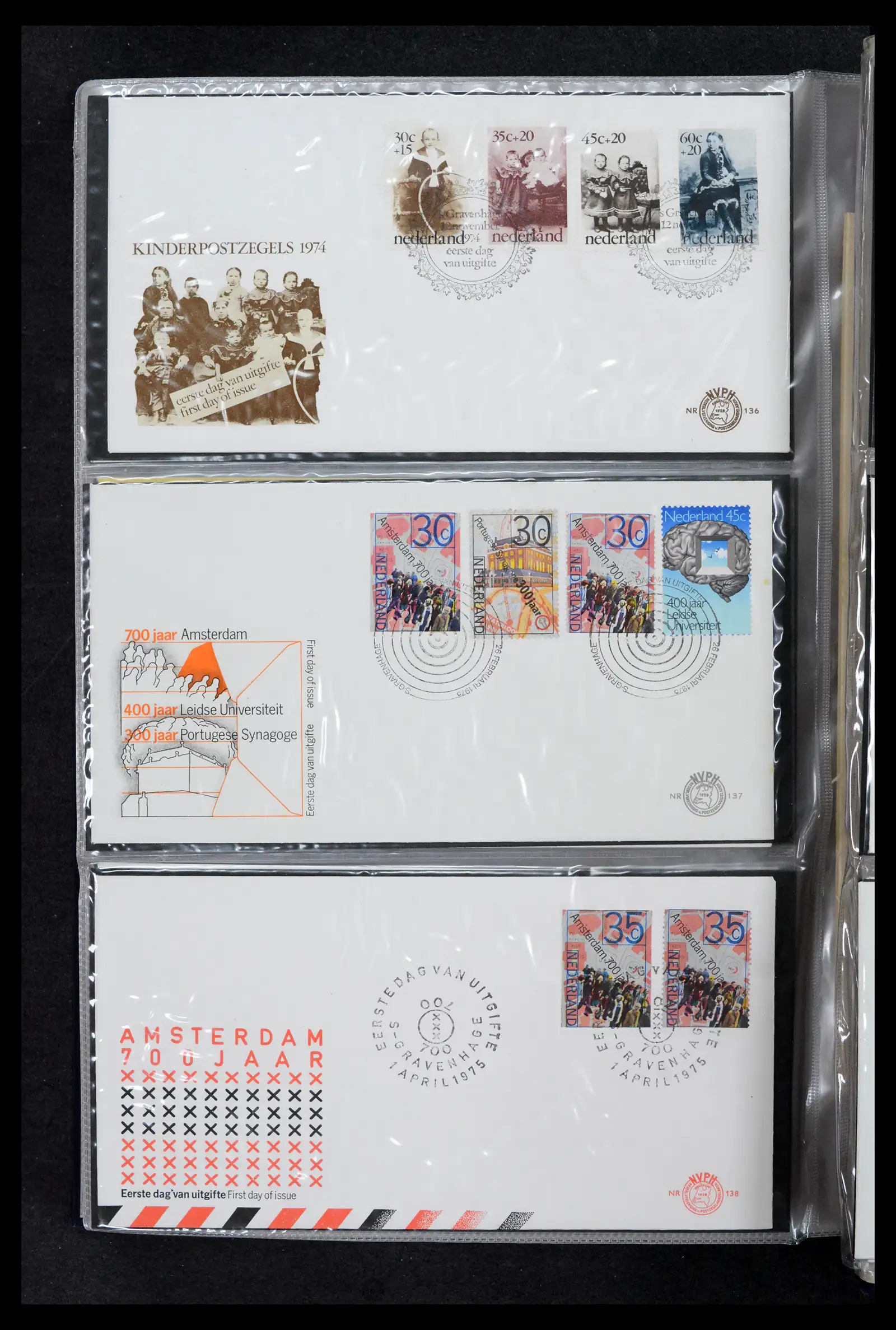 42029 0046 - Stamp collection 42029 Netherlands FDCs complete 1950-1976.