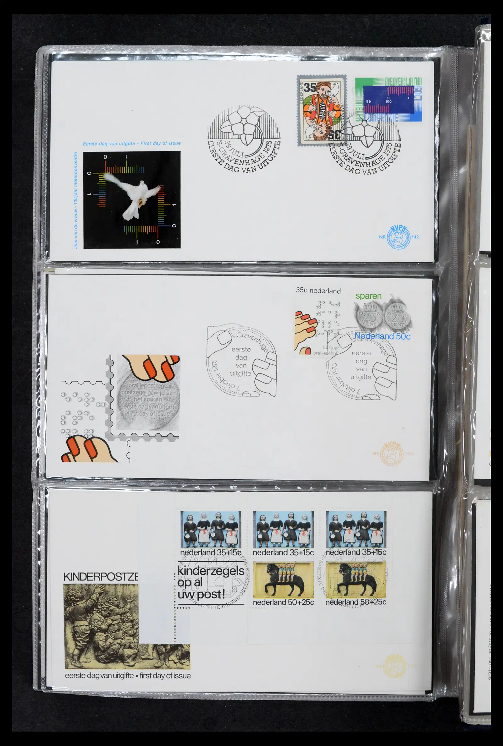 42029 0048 - Stamp collection 42029 Netherlands FDCs complete 1950-1976.
