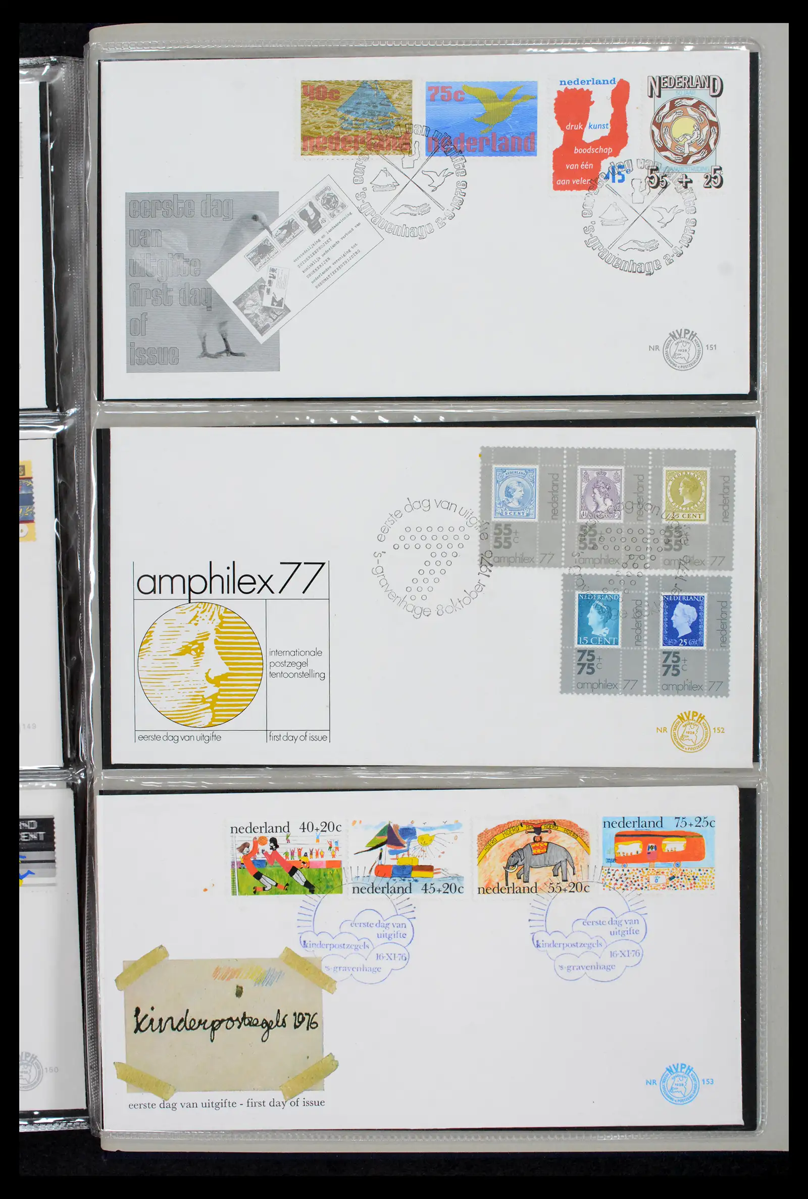 42029 0051 - Stamp collection 42029 Netherlands FDCs complete 1950-1976.