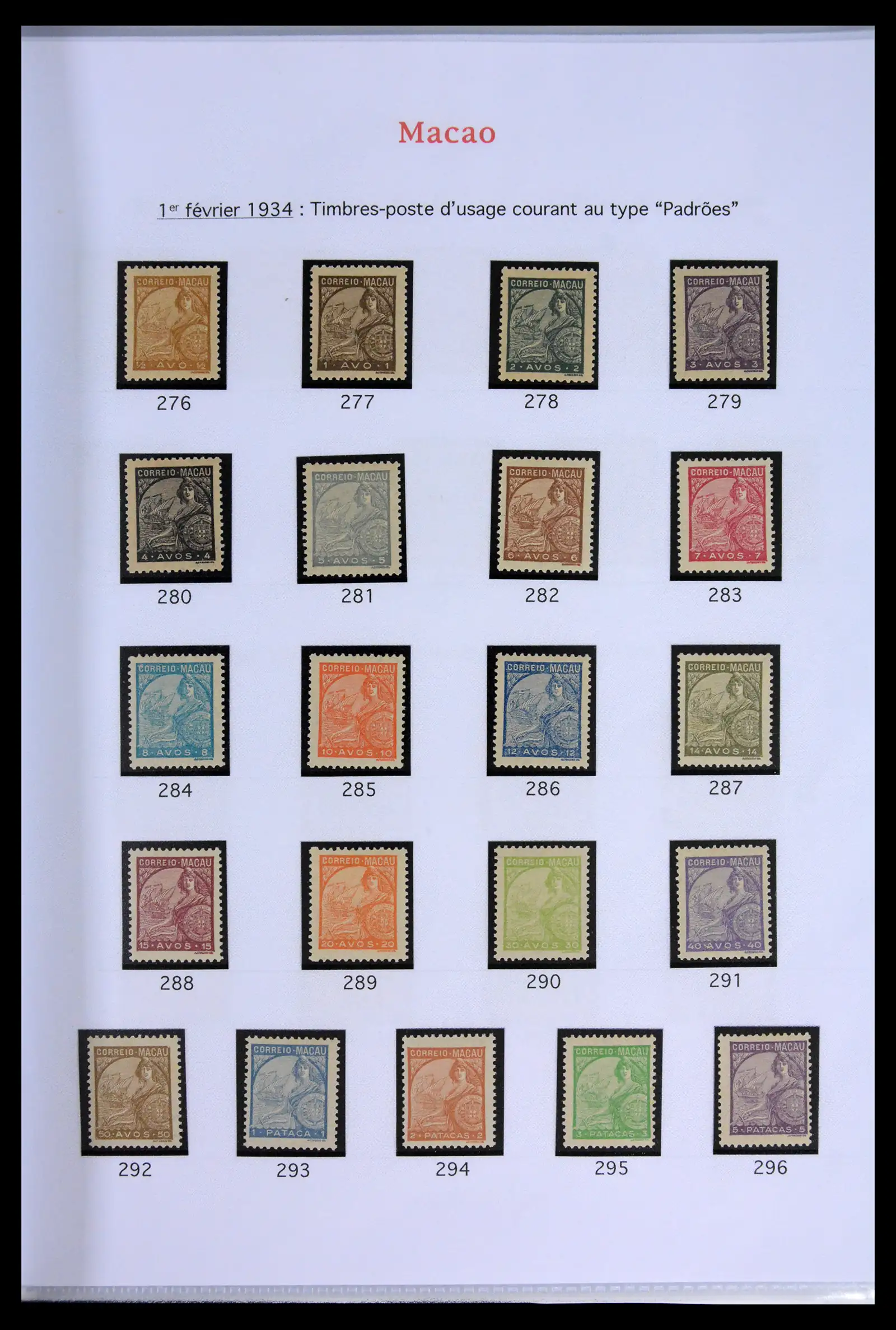 42030 0011 - Postzegelverzameling 42030 Macau 1898-1974.