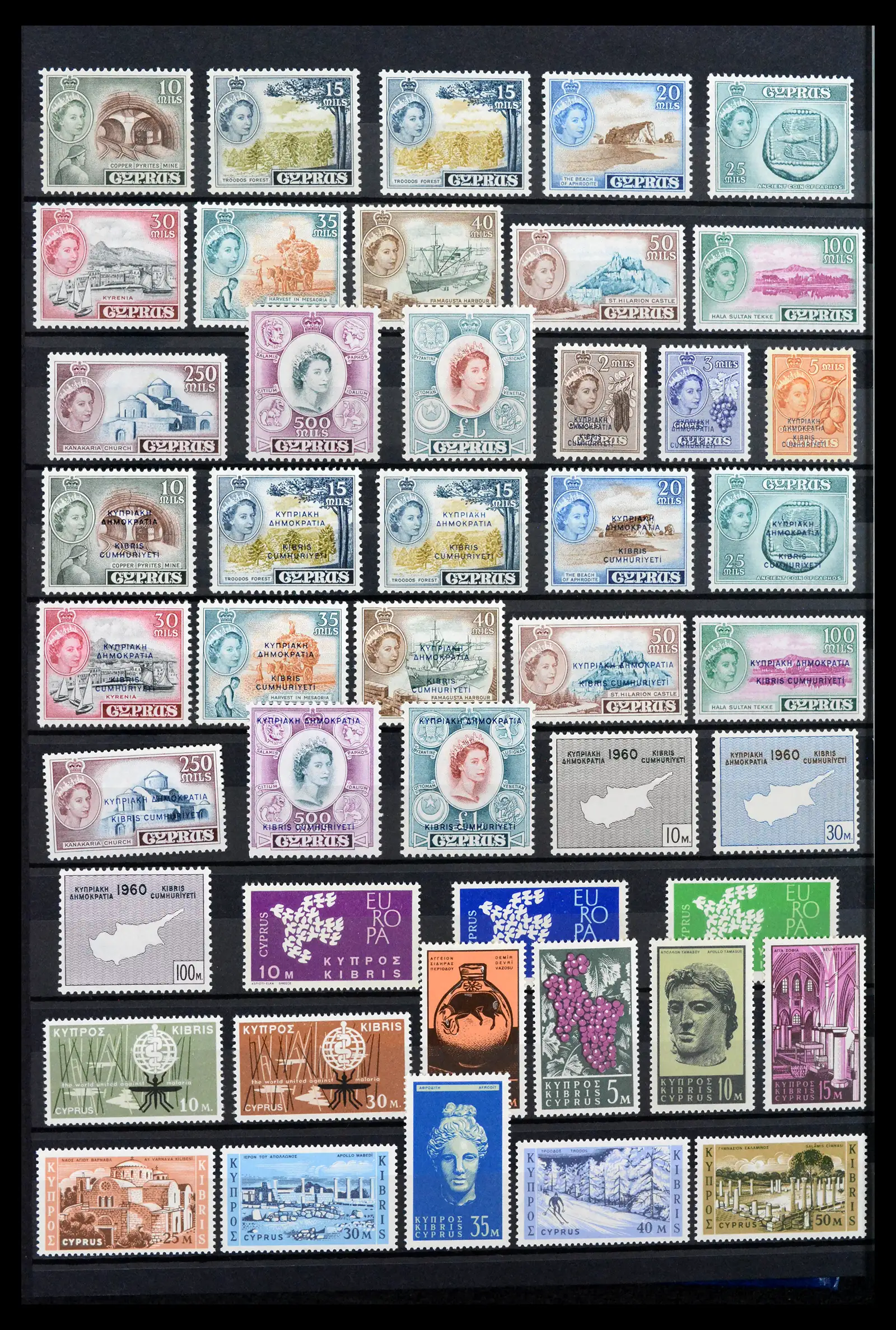 42031 0002 - Stamp collection 42031 Cyprus 1953-2007.