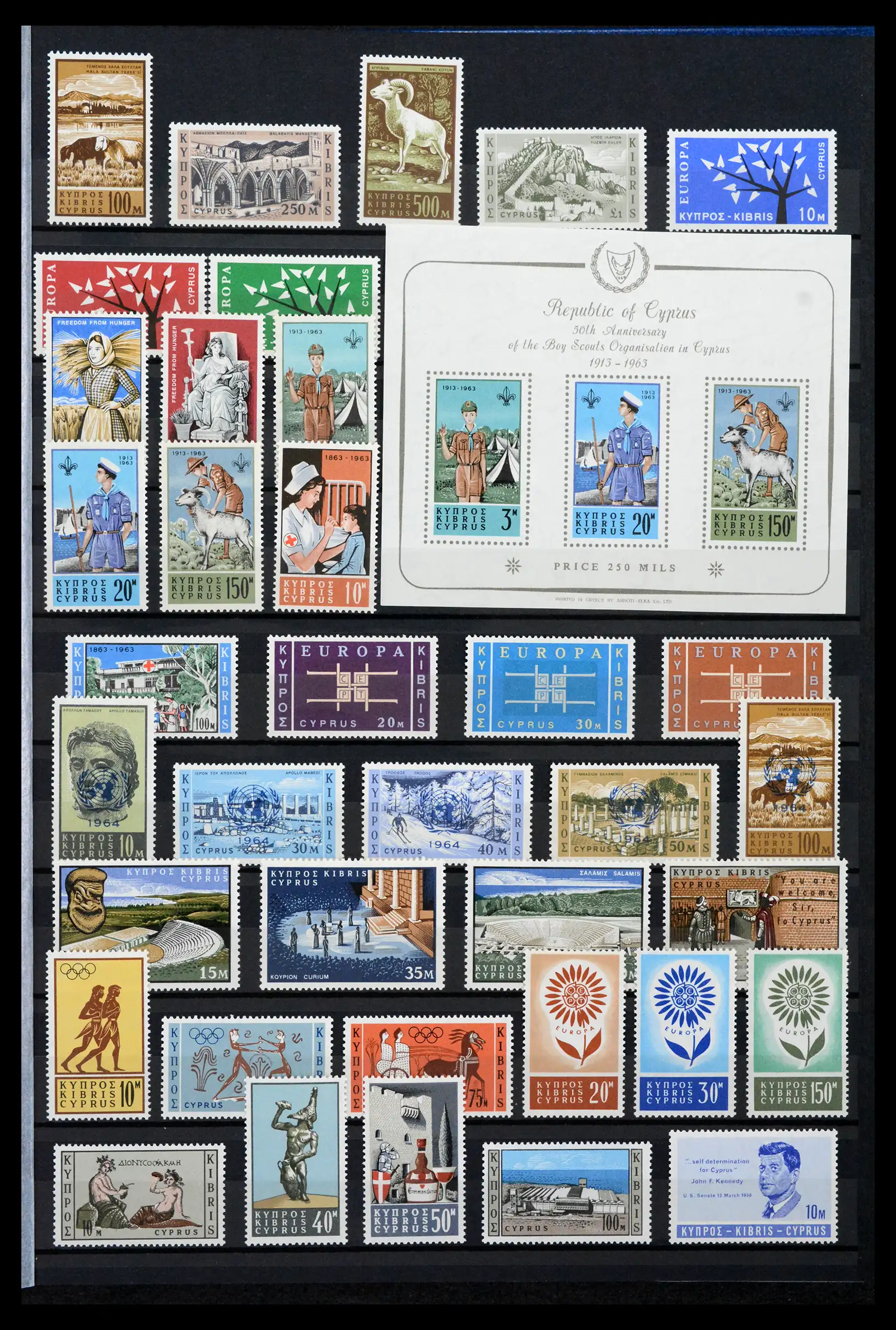 42031 0003 - Stamp collection 42031 Cyprus 1953-2007.