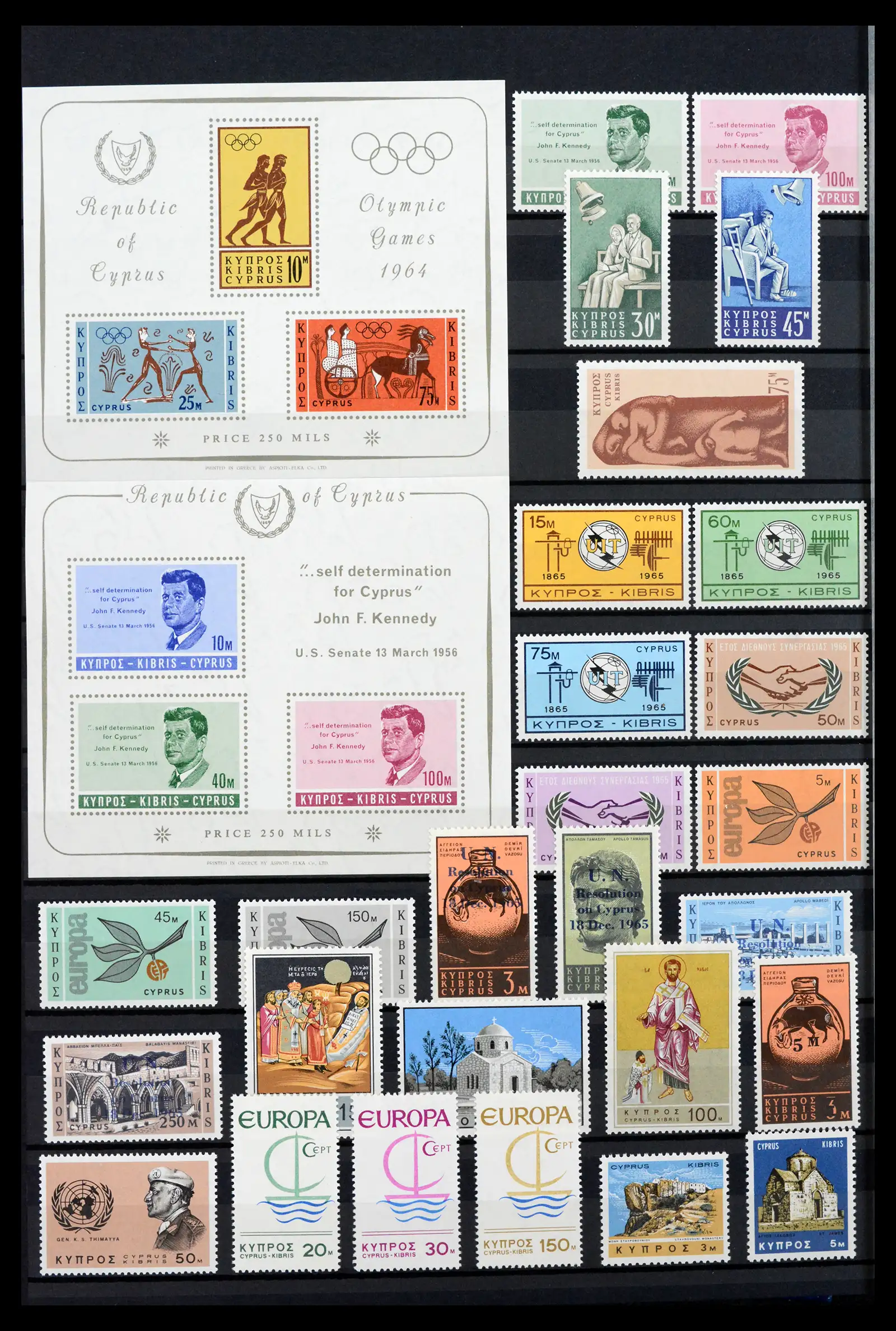 42031 0004 - Stamp collection 42031 Cyprus 1953-2007.