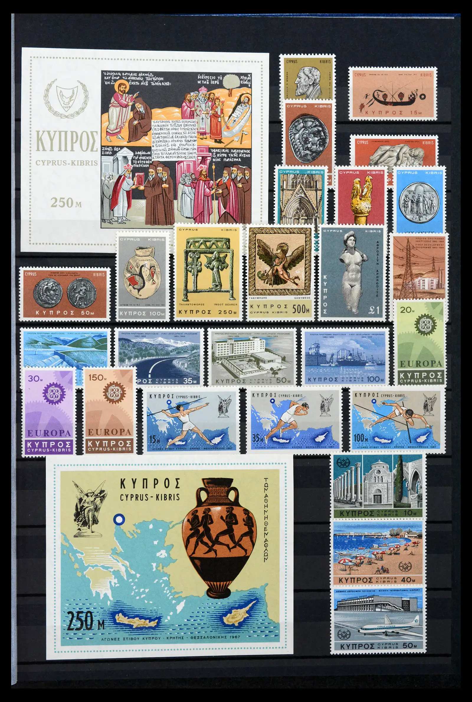42031 0005 - Stamp collection 42031 Cyprus 1953-2007.
