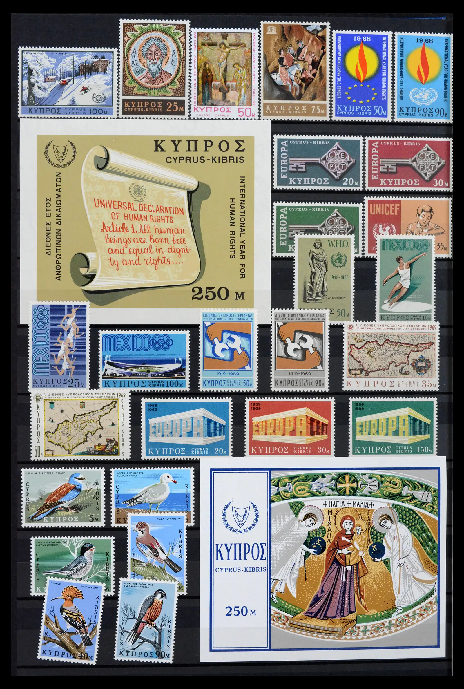 42031 0006 - Stamp collection 42031 Cyprus 1953-2007.