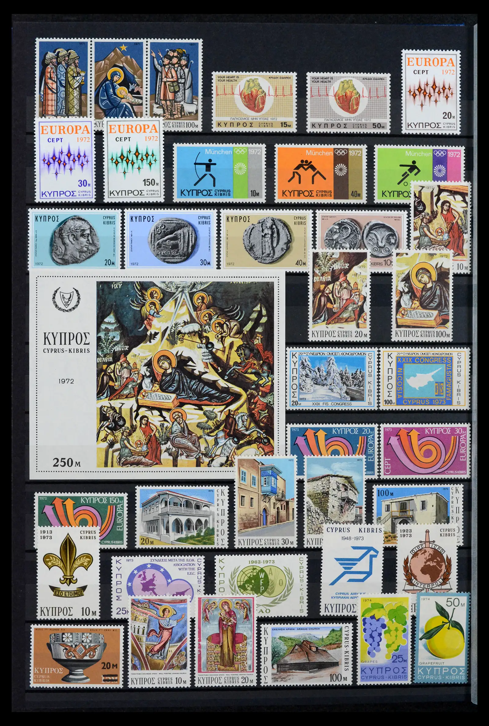 42031 0008 - Stamp collection 42031 Cyprus 1953-2007.