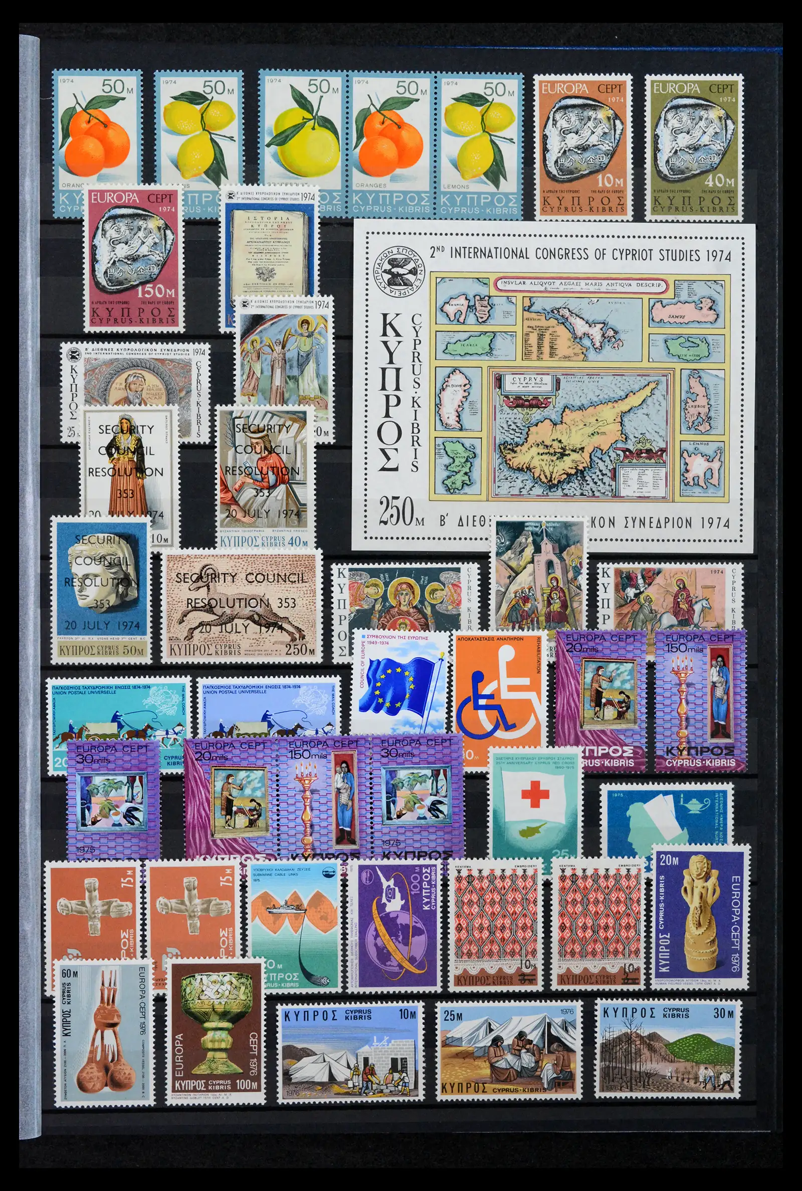 42031 0009 - Stamp collection 42031 Cyprus 1953-2007.