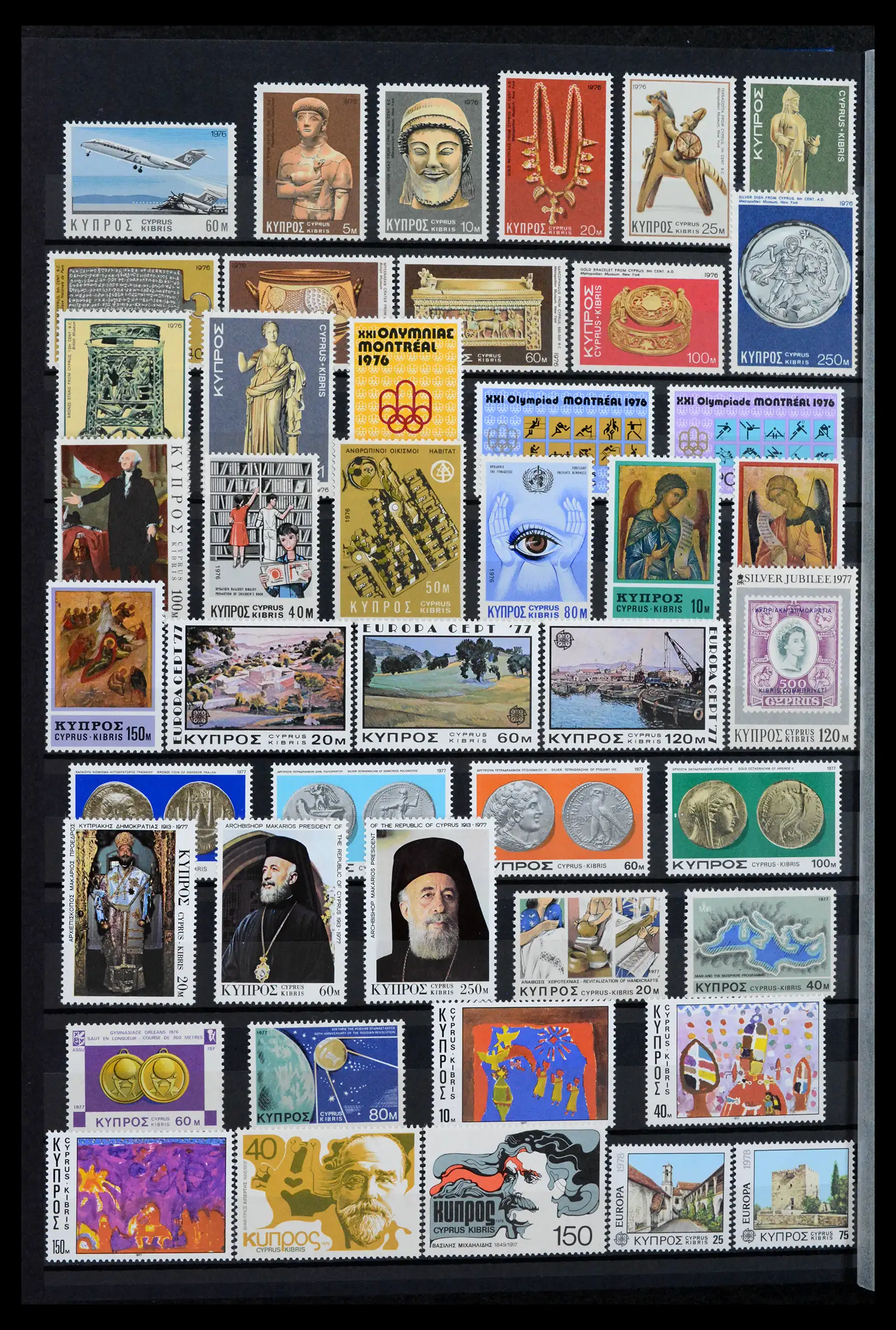 42031 0010 - Stamp collection 42031 Cyprus 1953-2007.