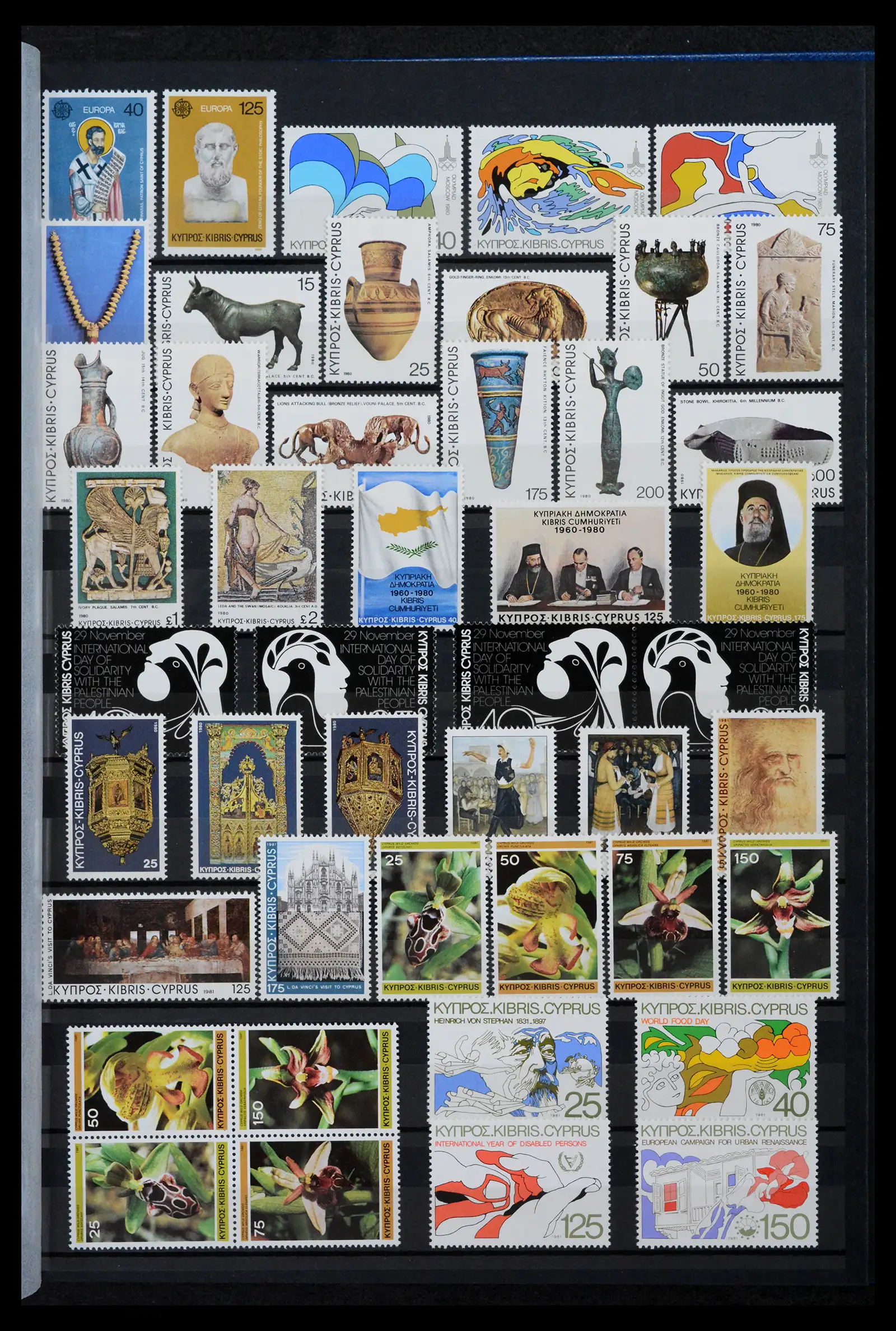 42031 0012 - Stamp collection 42031 Cyprus 1953-2007.