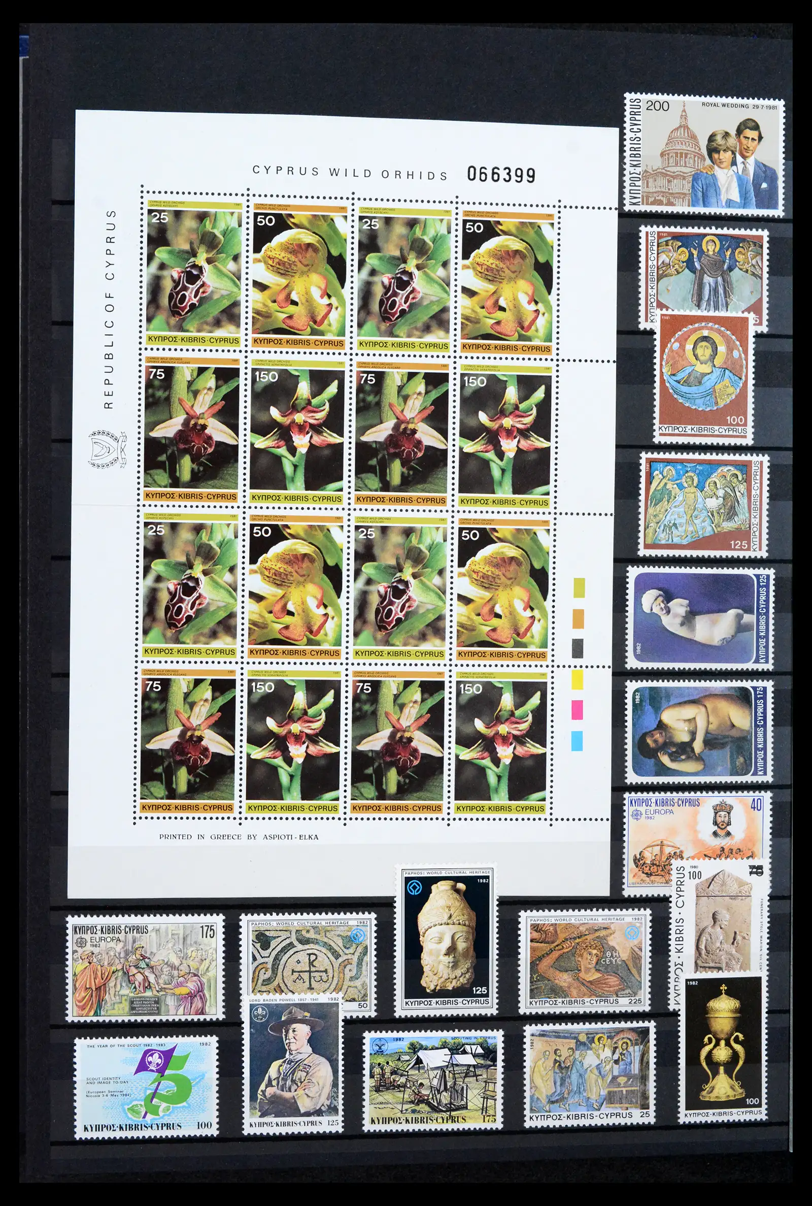 42031 0013 - Stamp collection 42031 Cyprus 1953-2007.