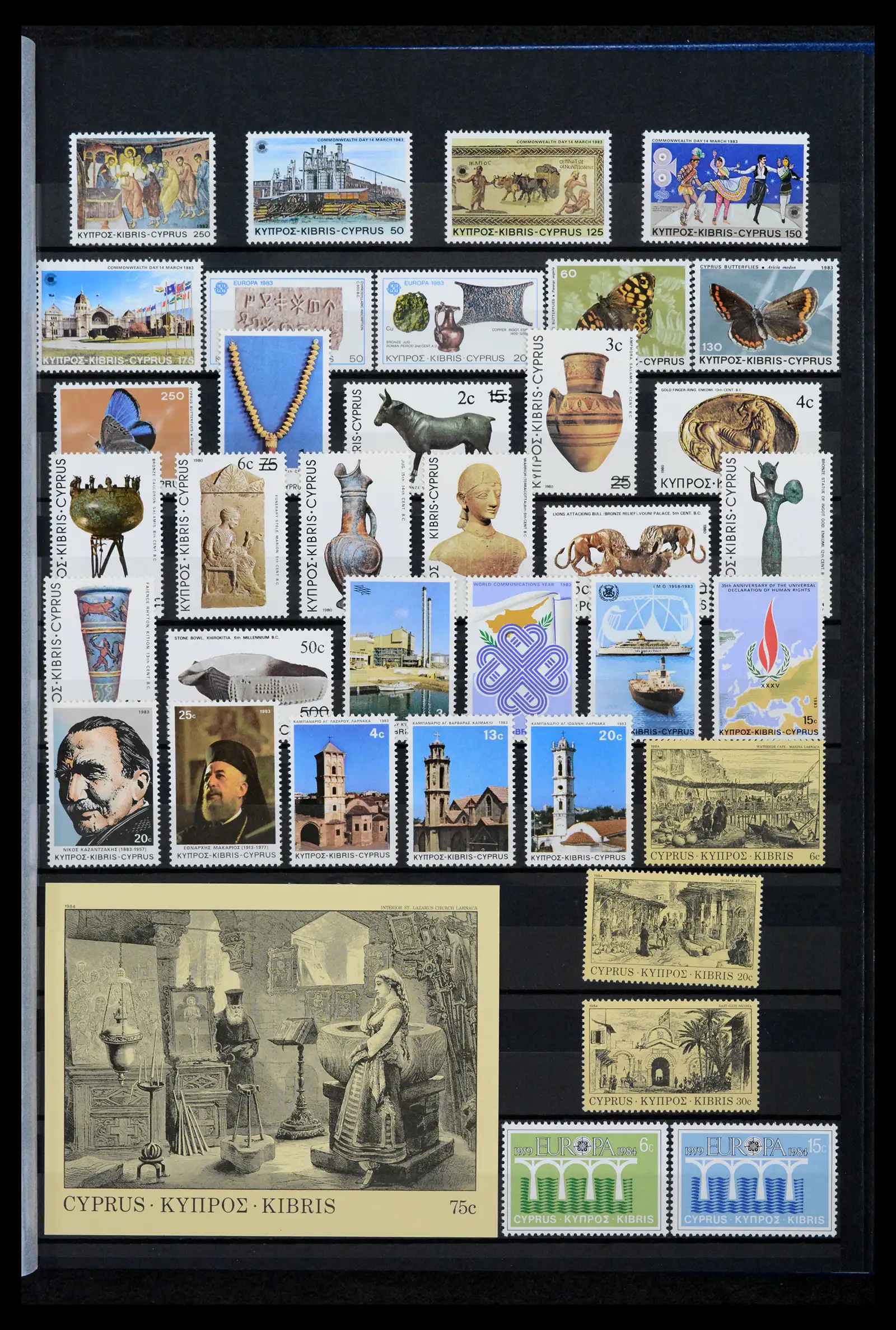 42031 0014 - Stamp collection 42031 Cyprus 1953-2007.