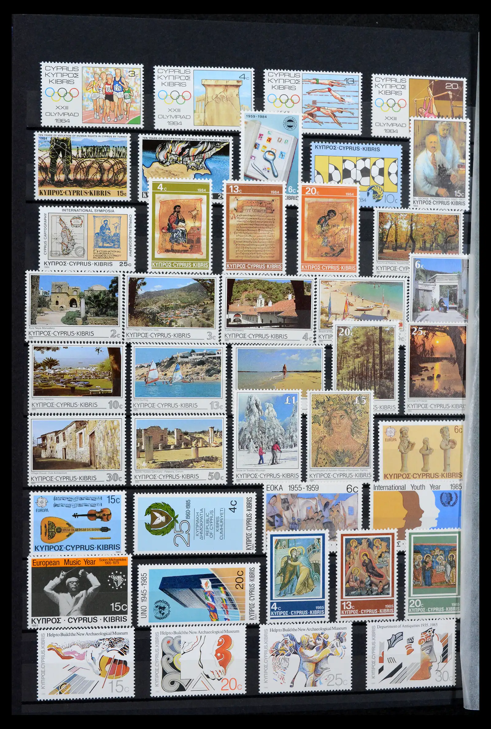 42031 0015 - Stamp collection 42031 Cyprus 1953-2007.