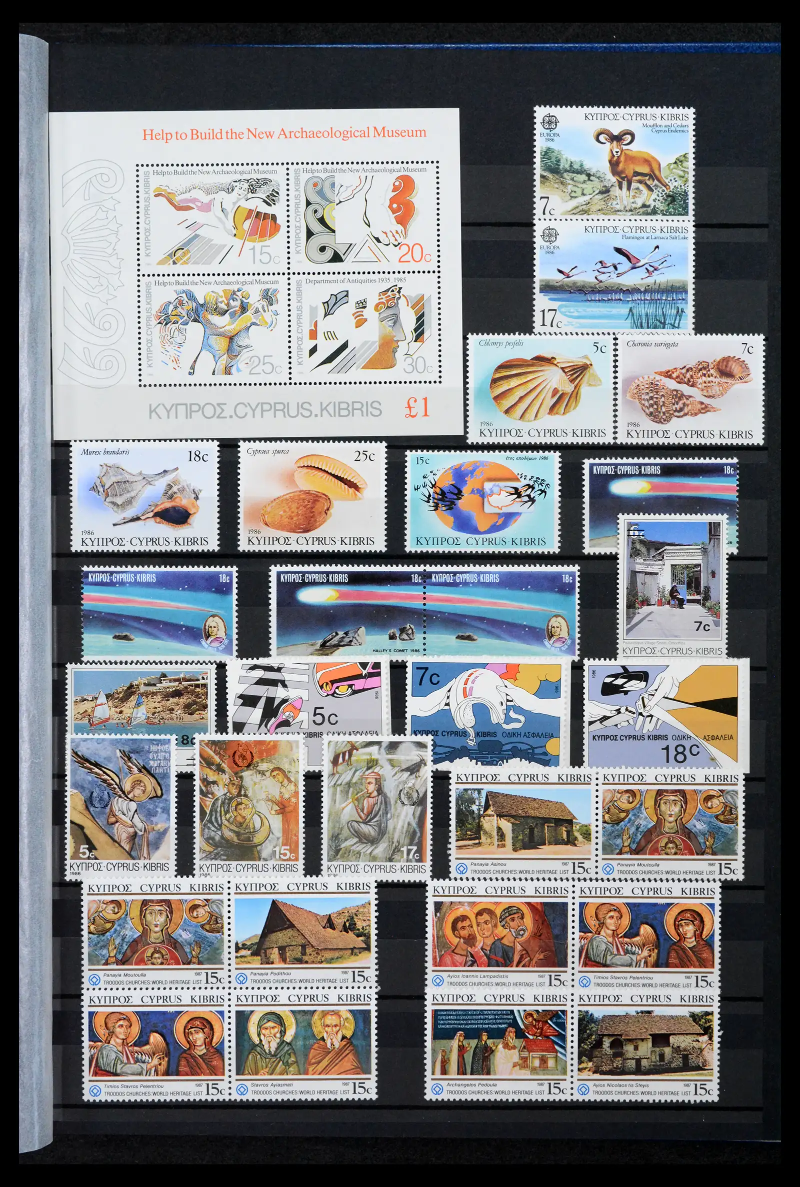 42031 0016 - Stamp collection 42031 Cyprus 1953-2007.