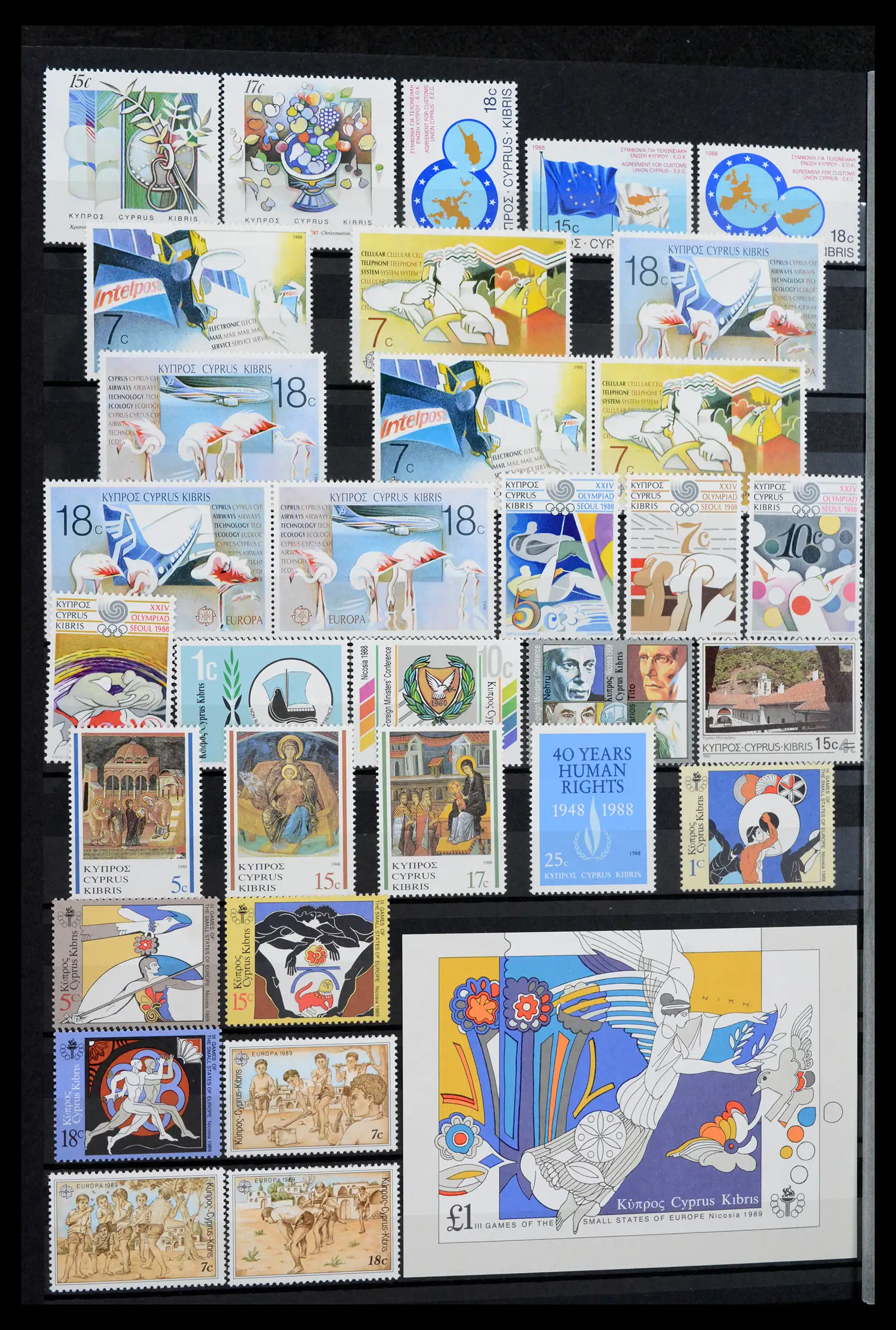 42031 0019 - Stamp collection 42031 Cyprus 1953-2007.