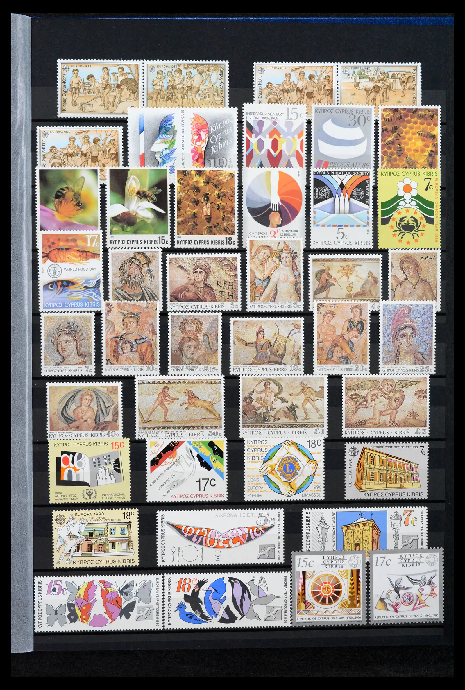 42031 0020 - Stamp collection 42031 Cyprus 1953-2007.