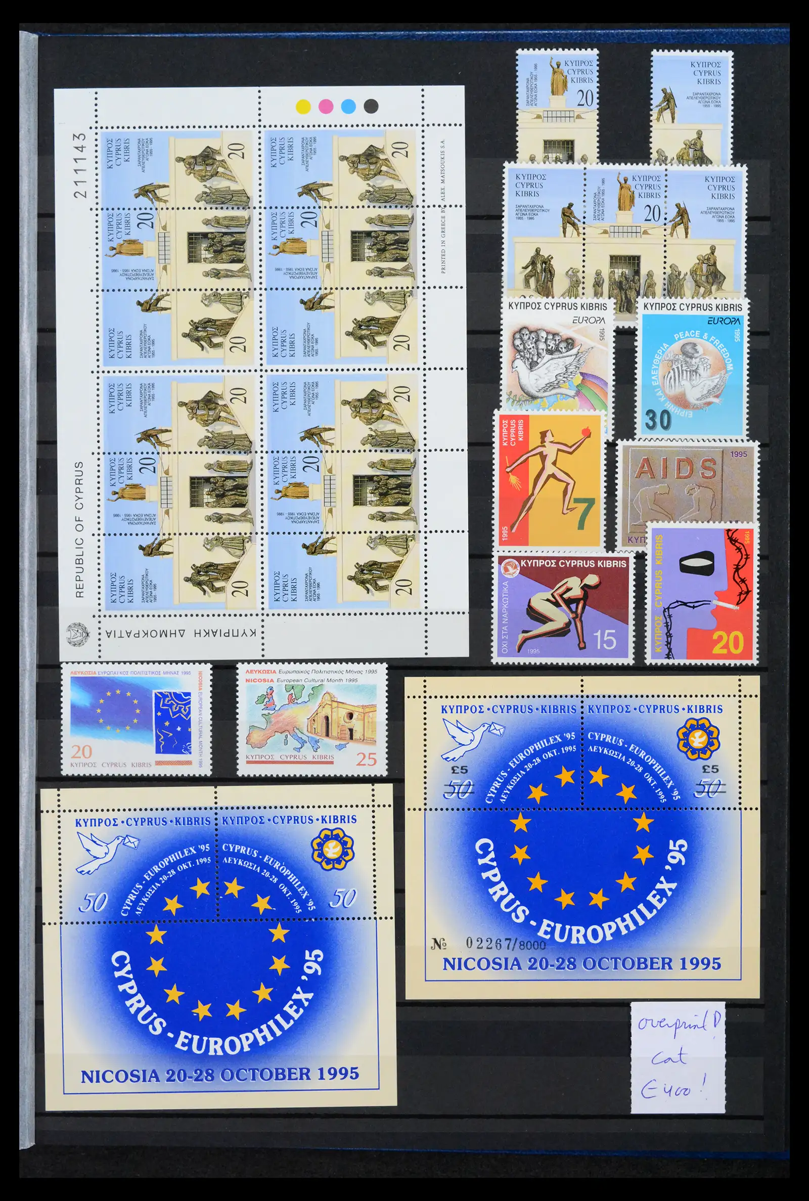 42031 0024 - Stamp collection 42031 Cyprus 1953-2007.