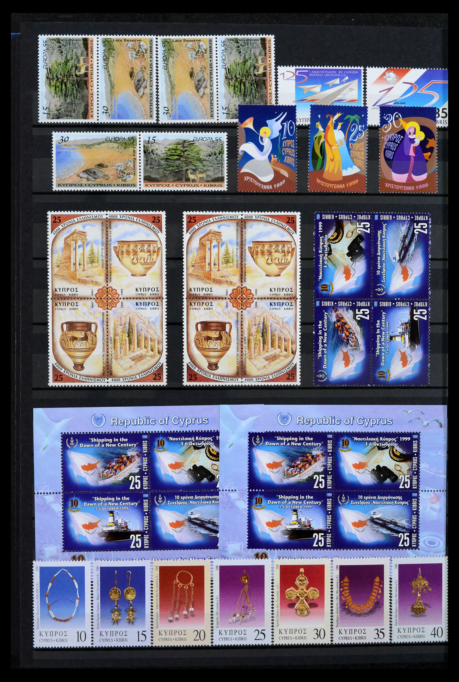42031 0027 - Stamp collection 42031 Cyprus 1953-2007.