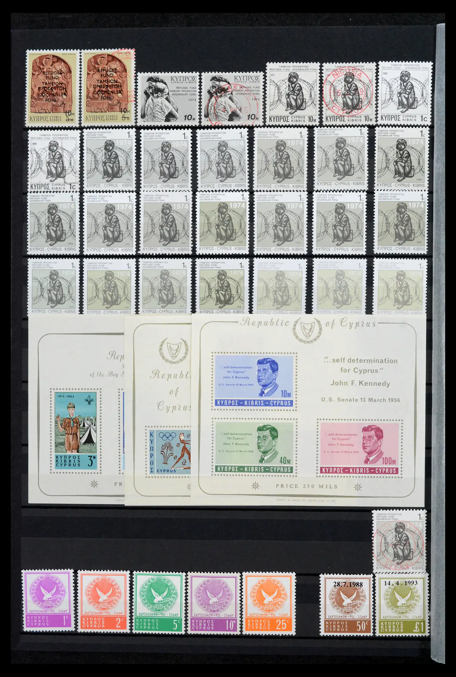 42031 0029 - Stamp collection 42031 Cyprus 1953-2007.