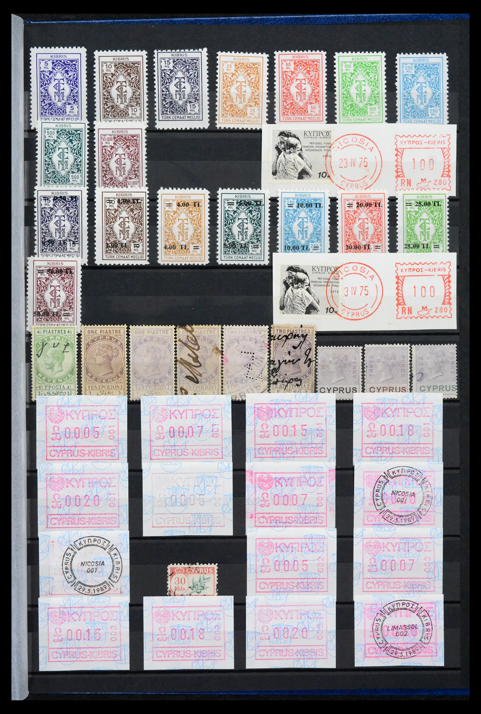 42031 0030 - Stamp collection 42031 Cyprus 1953-2007.