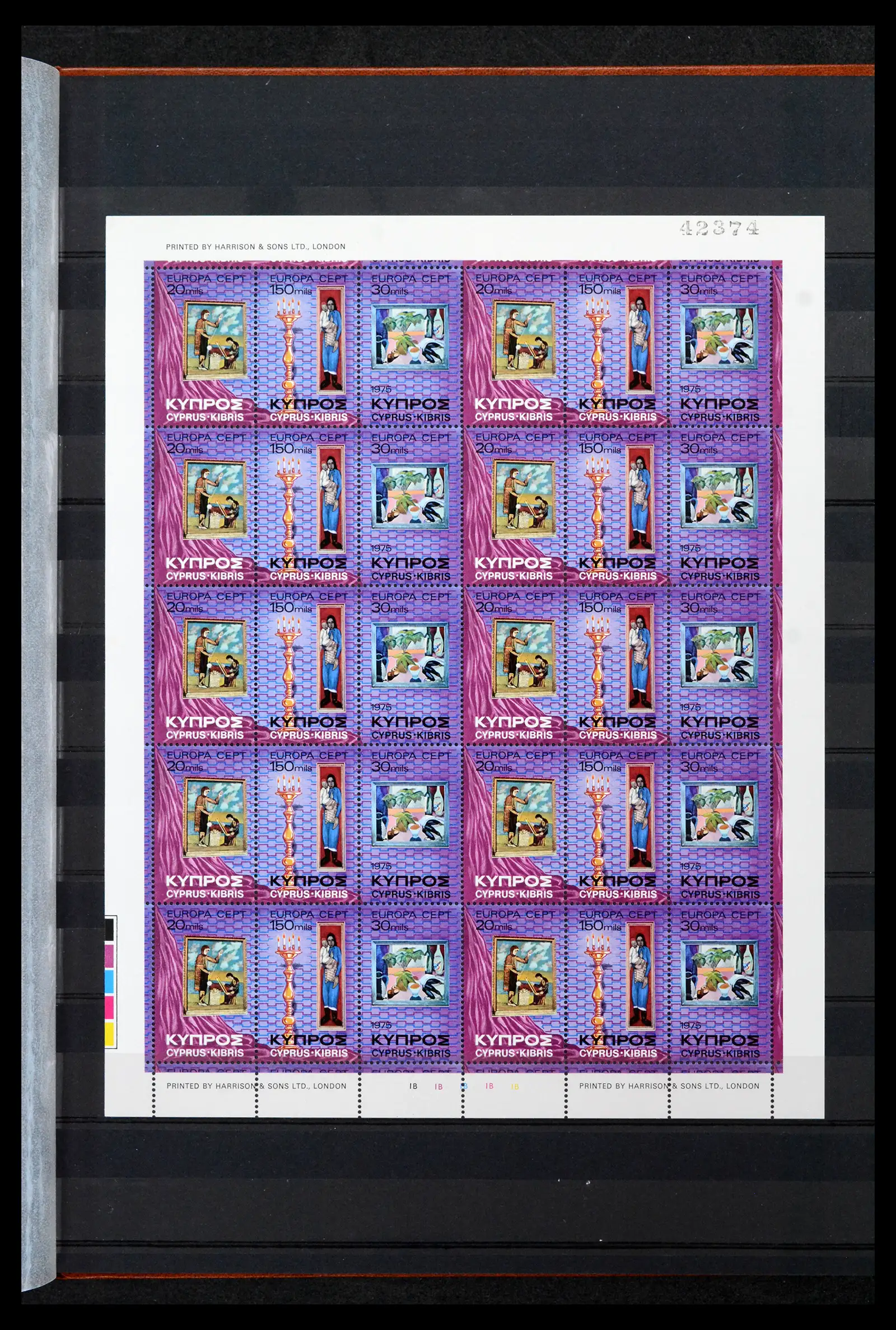 42031 0032 - Stamp collection 42031 Cyprus 1953-2007.