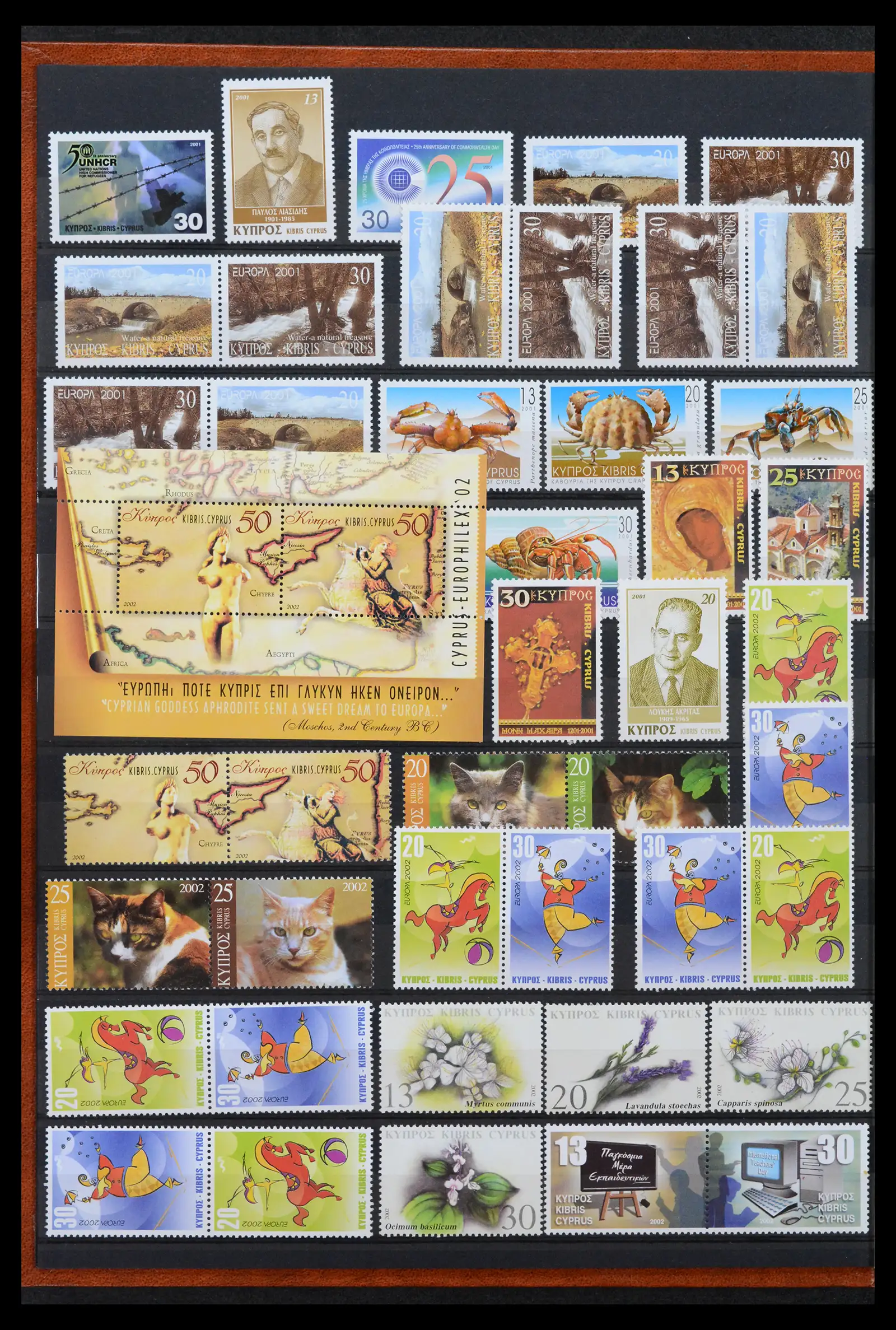 42031 0033 - Stamp collection 42031 Cyprus 1953-2007.